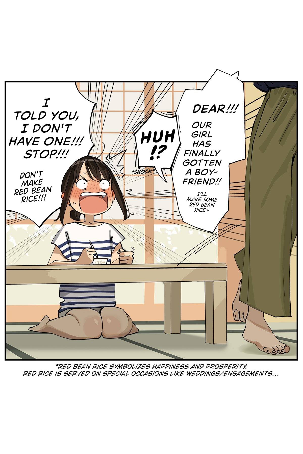 Page 3 of Chapter 175