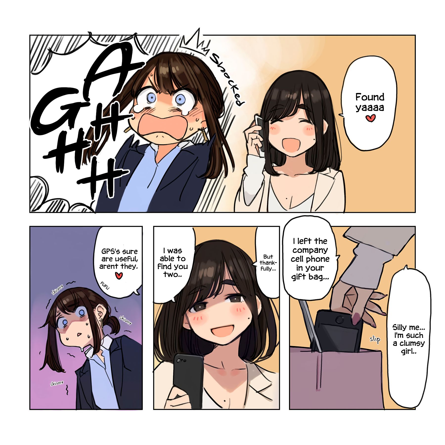 Page 3 of Chapter 18