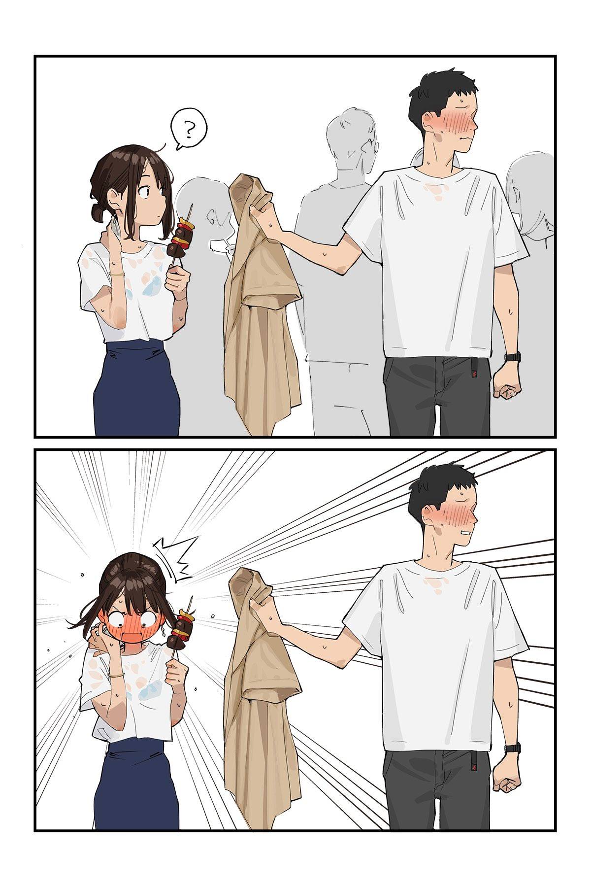 Page 2 of Chapter 181