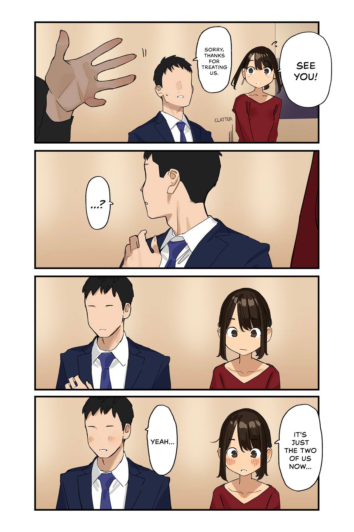 Page 3 of Chapter 189