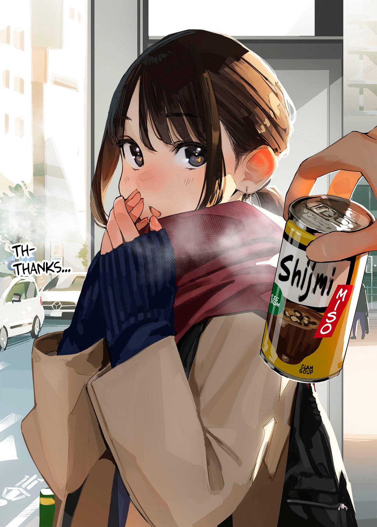 Page 1 of Chapter 196