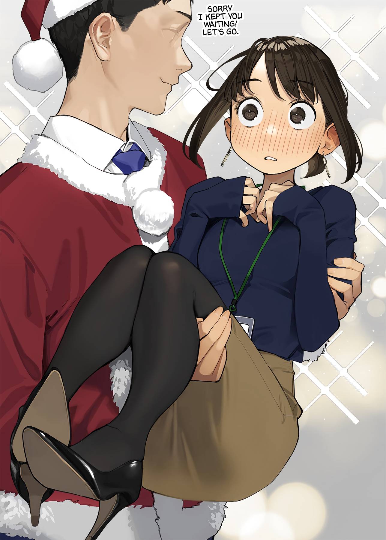 Page 1 of Chapter 197