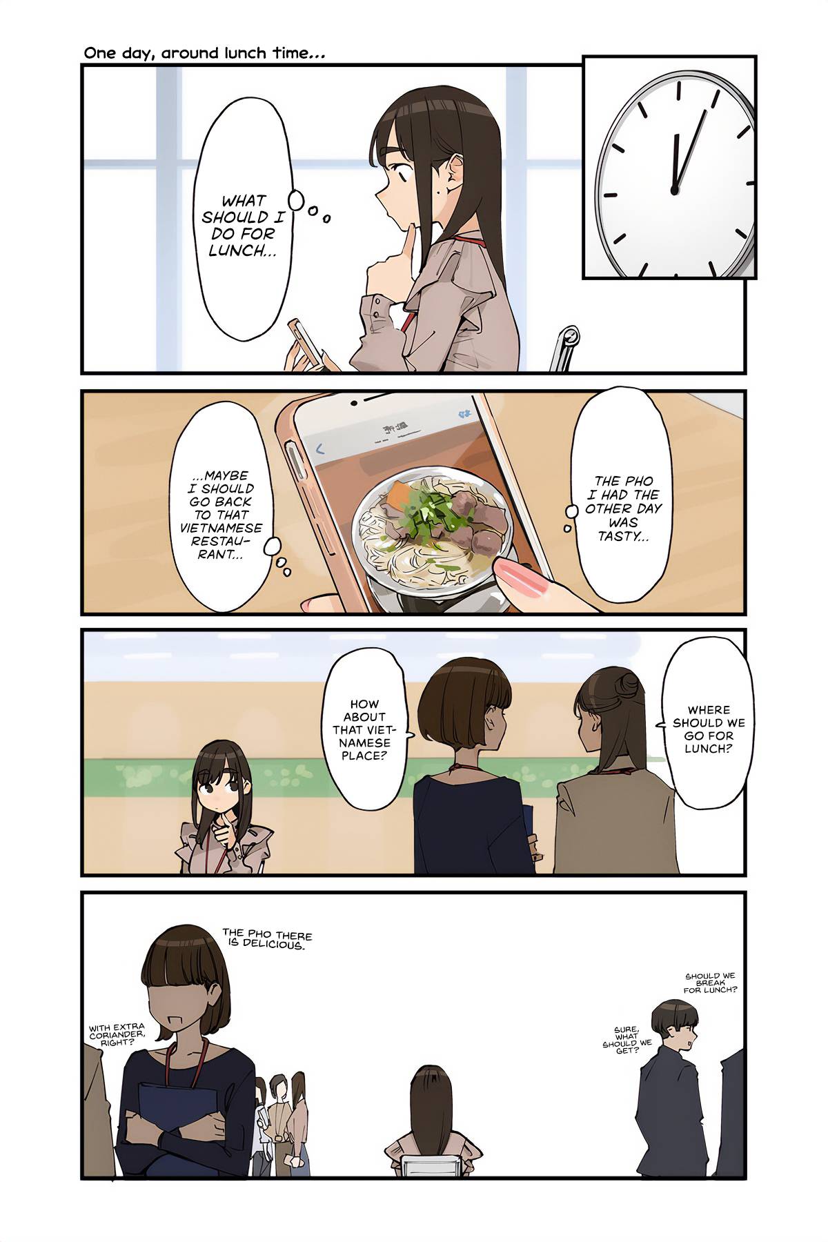 Page 1 of Chapter 203