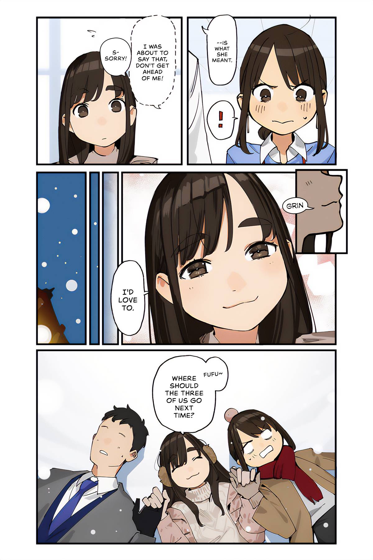 Page 4 of Chapter 203
