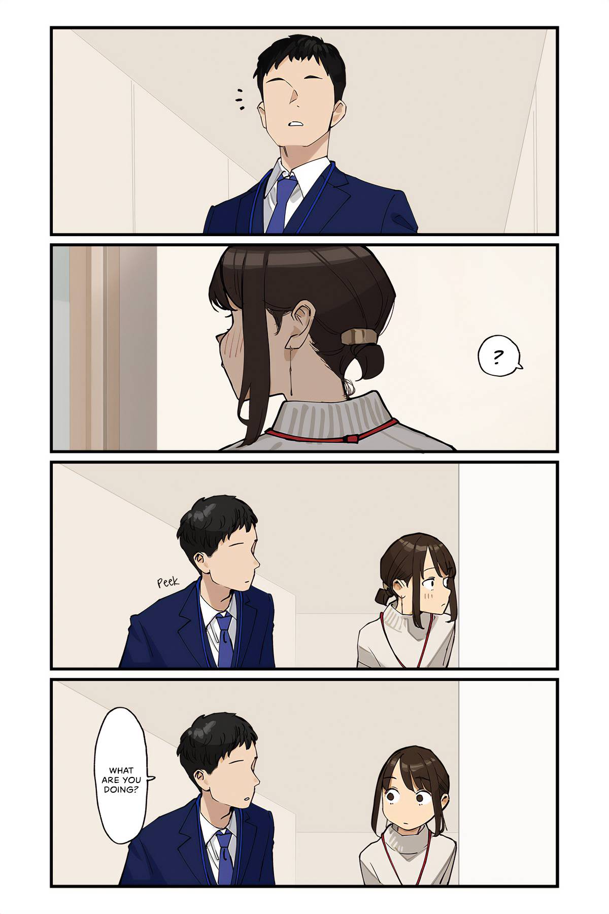 Page 1 of Chapter 206