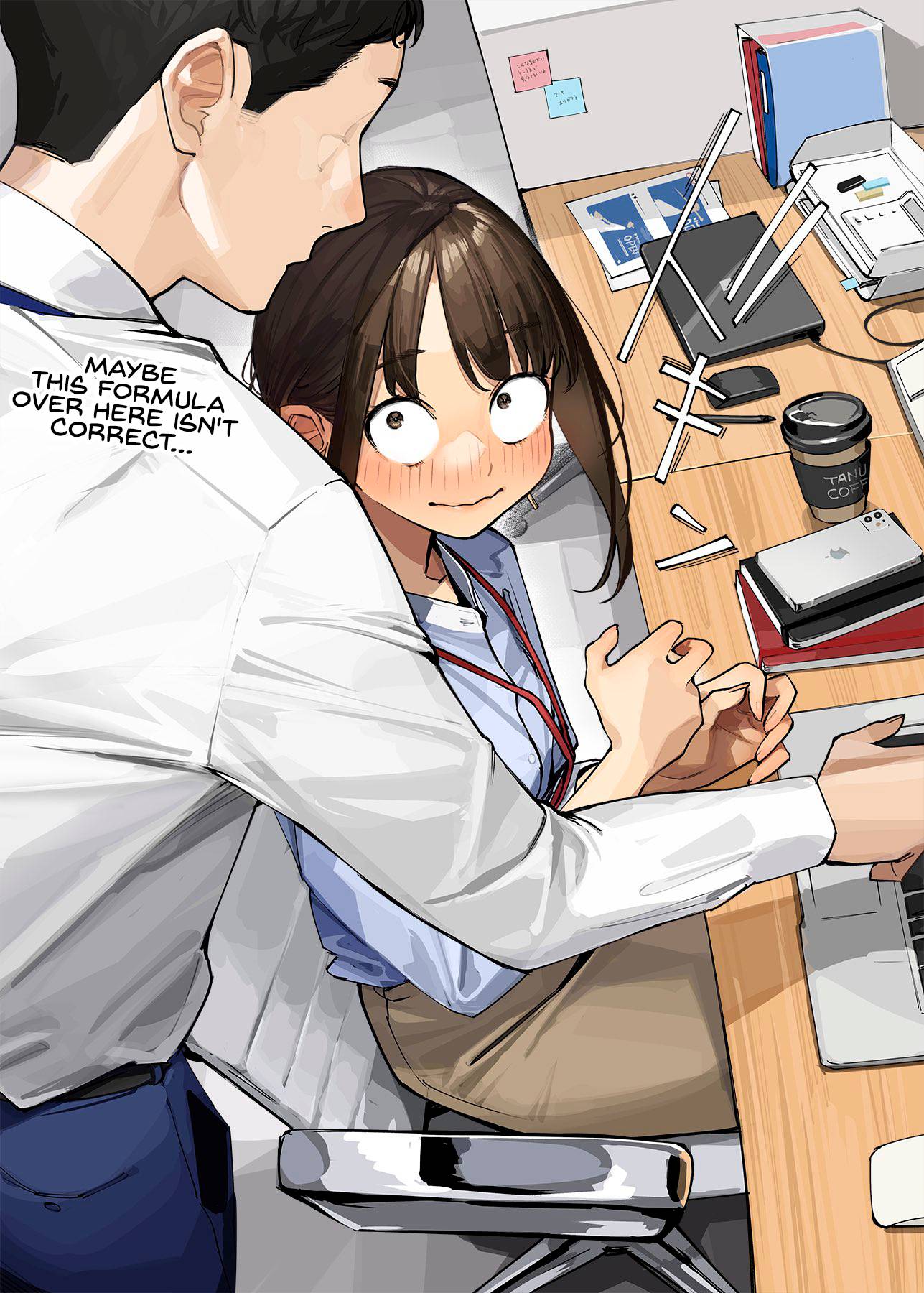 Page 1 of Chapter 215