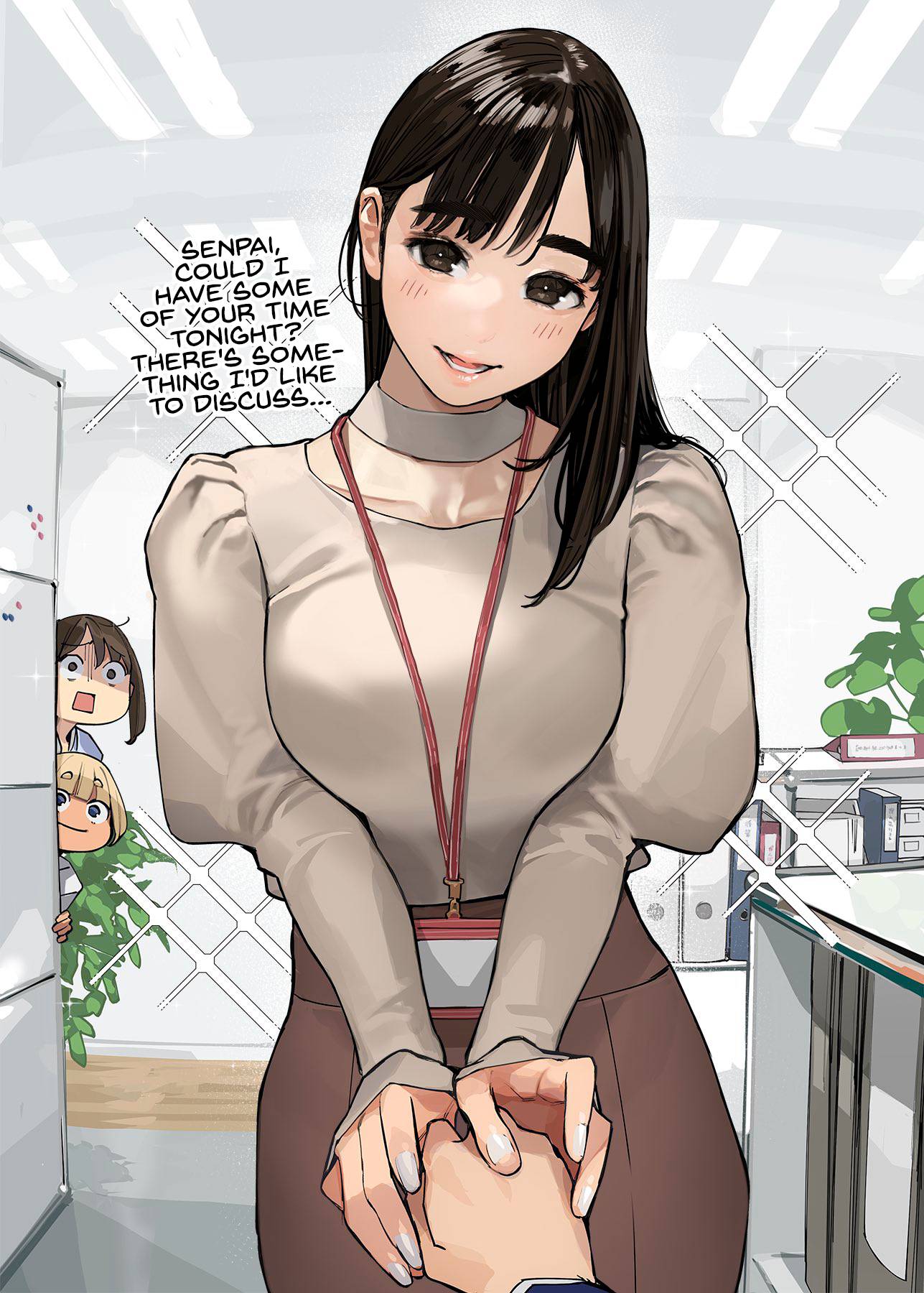 Page 1 of Chapter 216