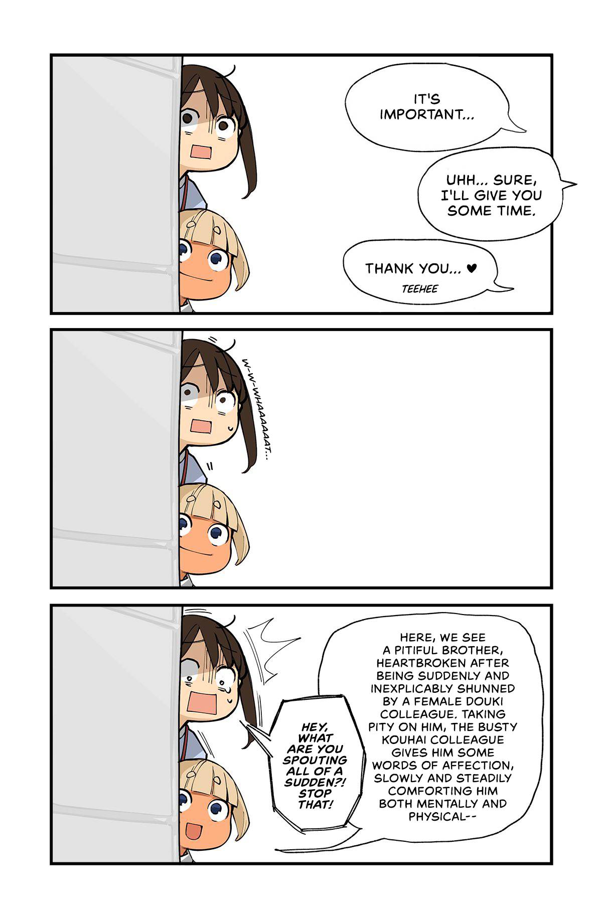 Page 2 of Chapter 216