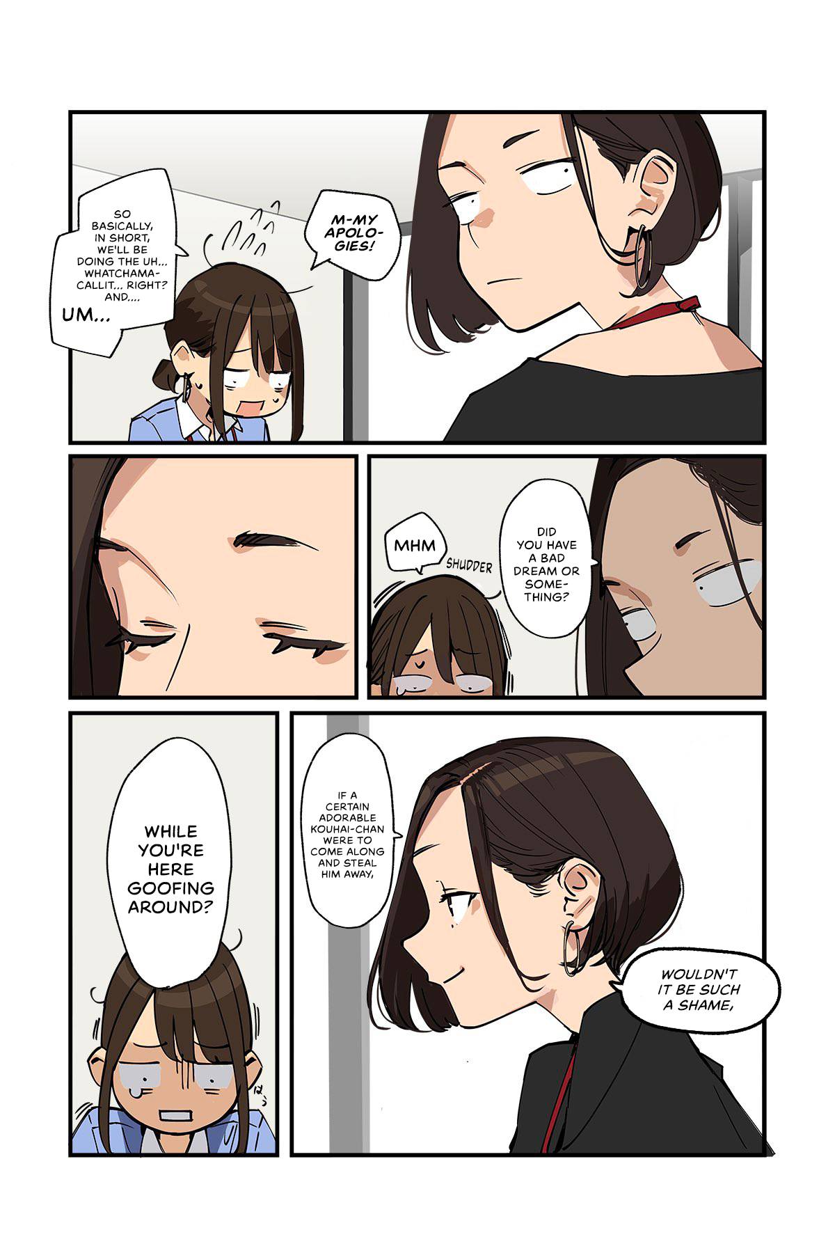 Page 3 of Chapter 218