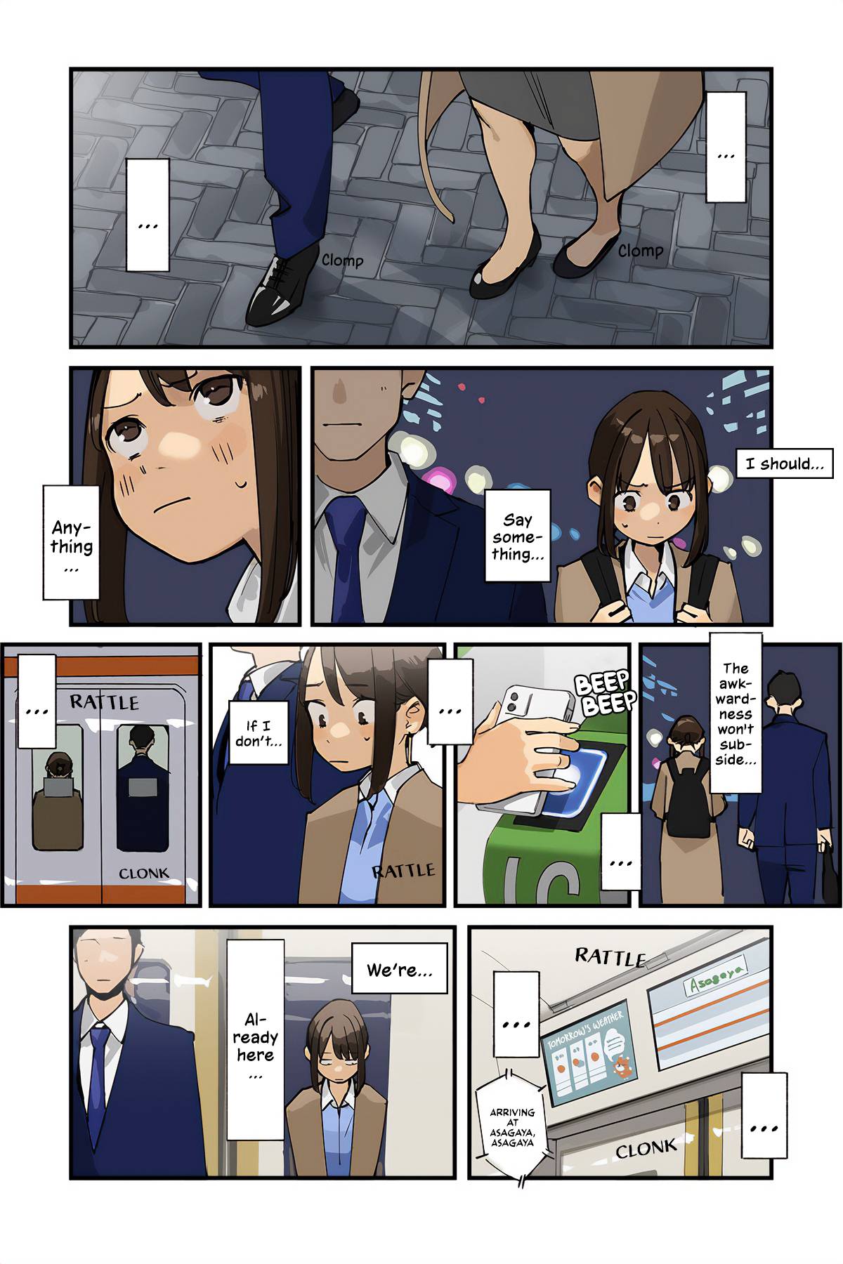 Page 1 of Chapter 220