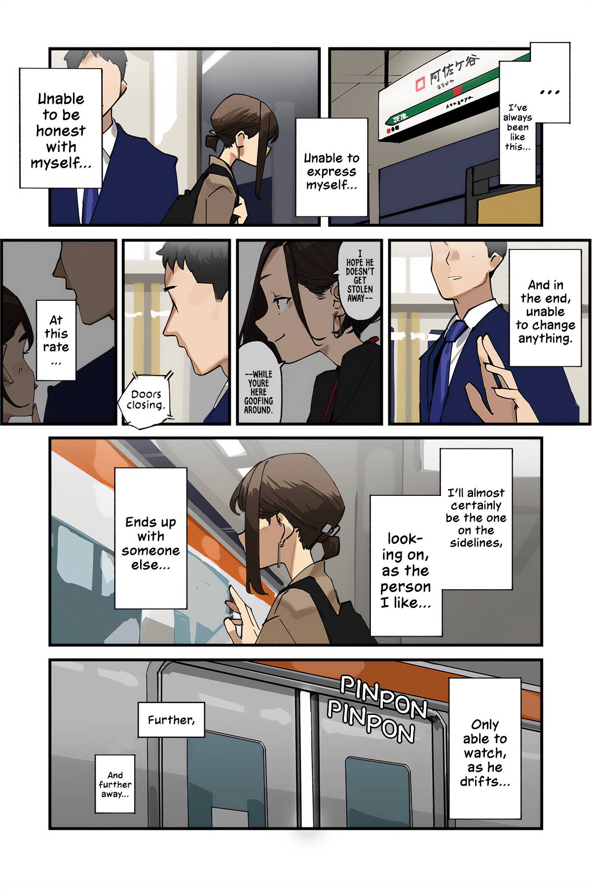 Page 2 of Chapter 220