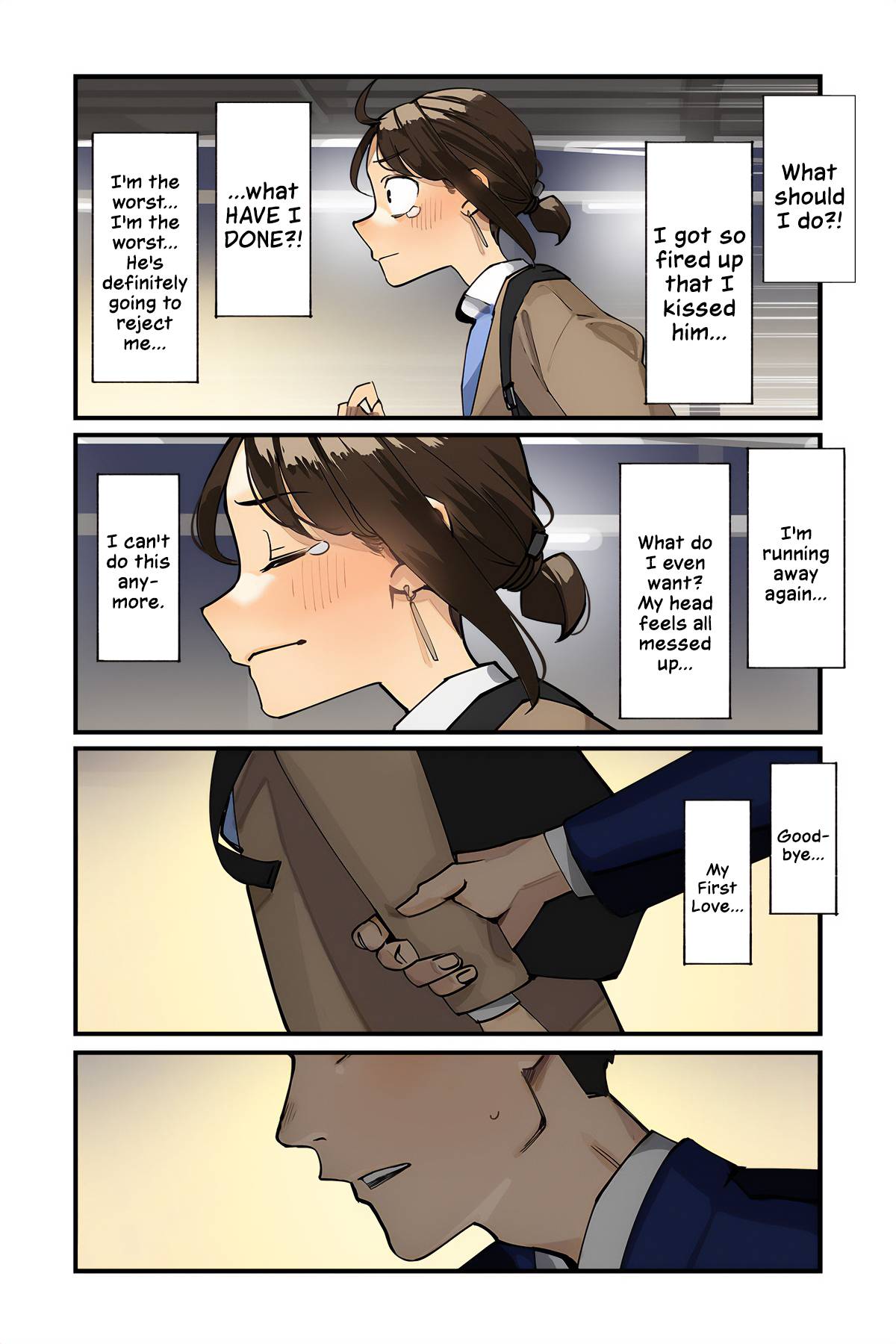 Page 2 of Chapter 221