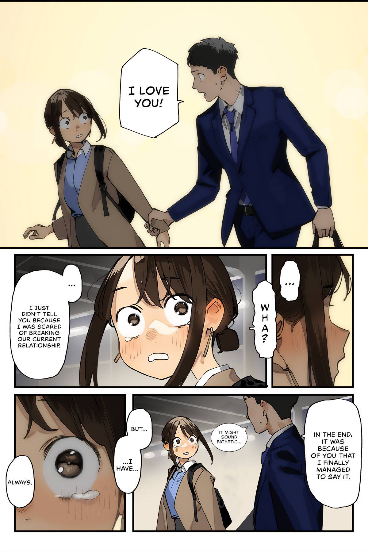 Page 3 of Chapter 221