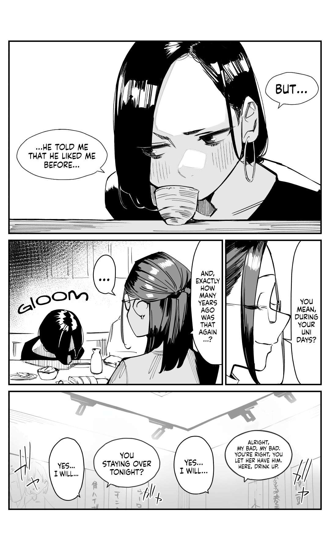 Page 3 of Chapter 225