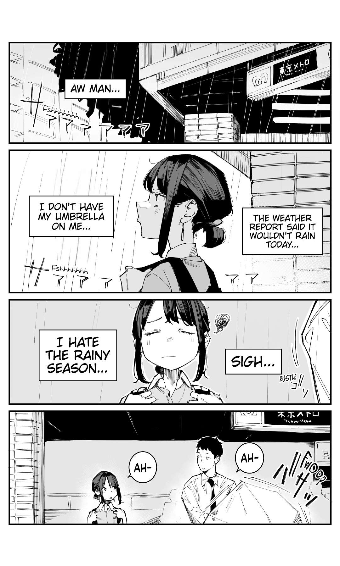 Page 1 of Chapter 226