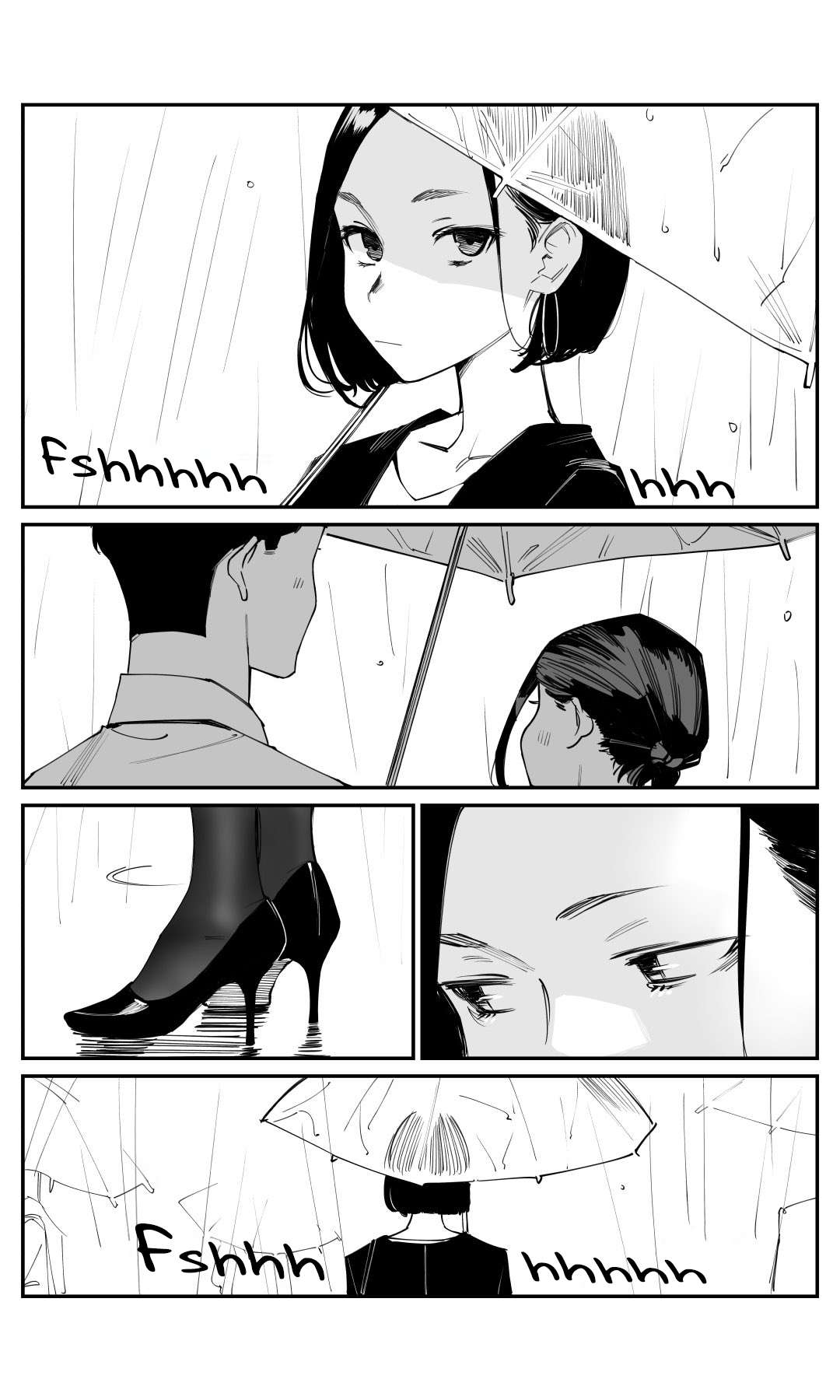 Page 1 of Chapter 227
