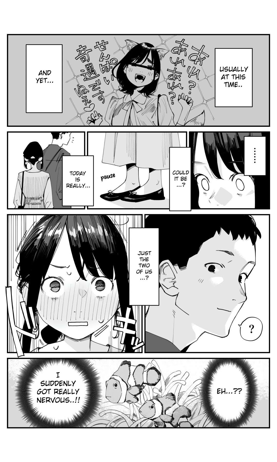 Page 2 of Chapter 235