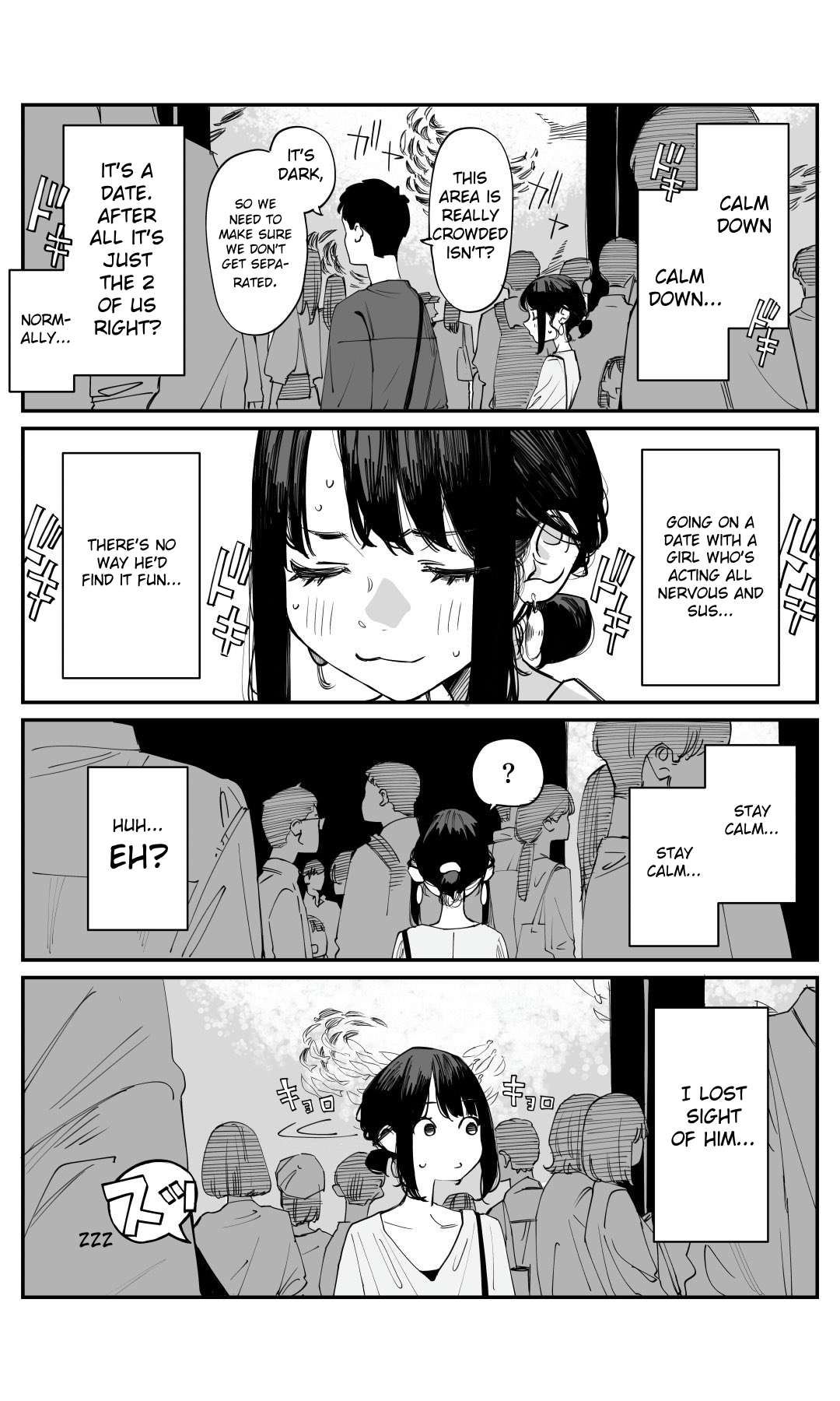 Page 1 of Chapter 236