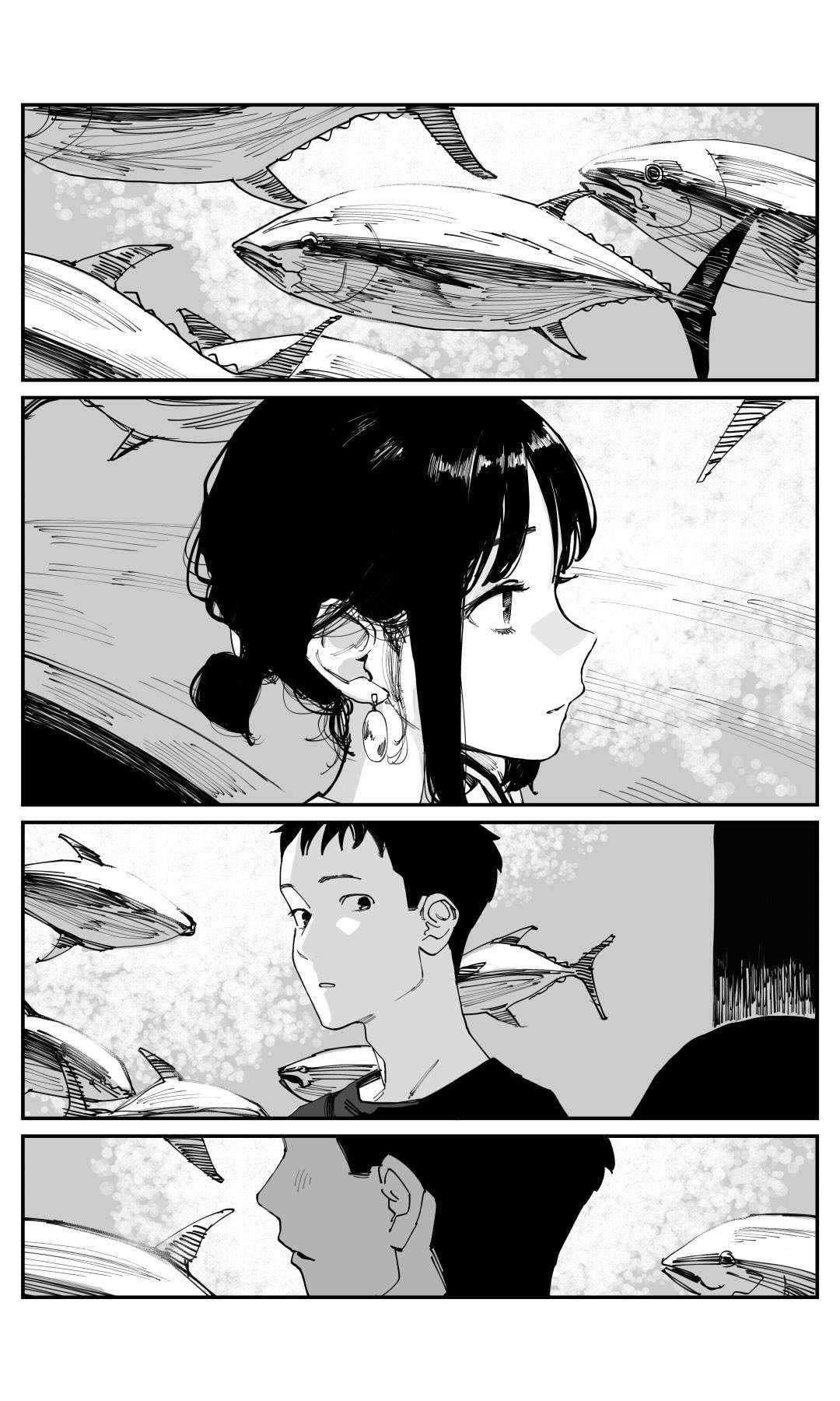 Page 1 of Chapter 237