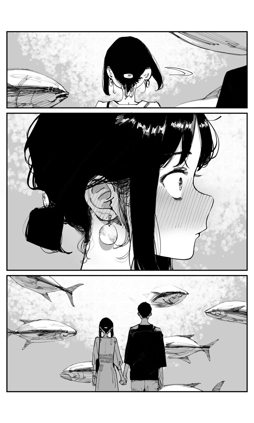 Page 4 of Chapter 237