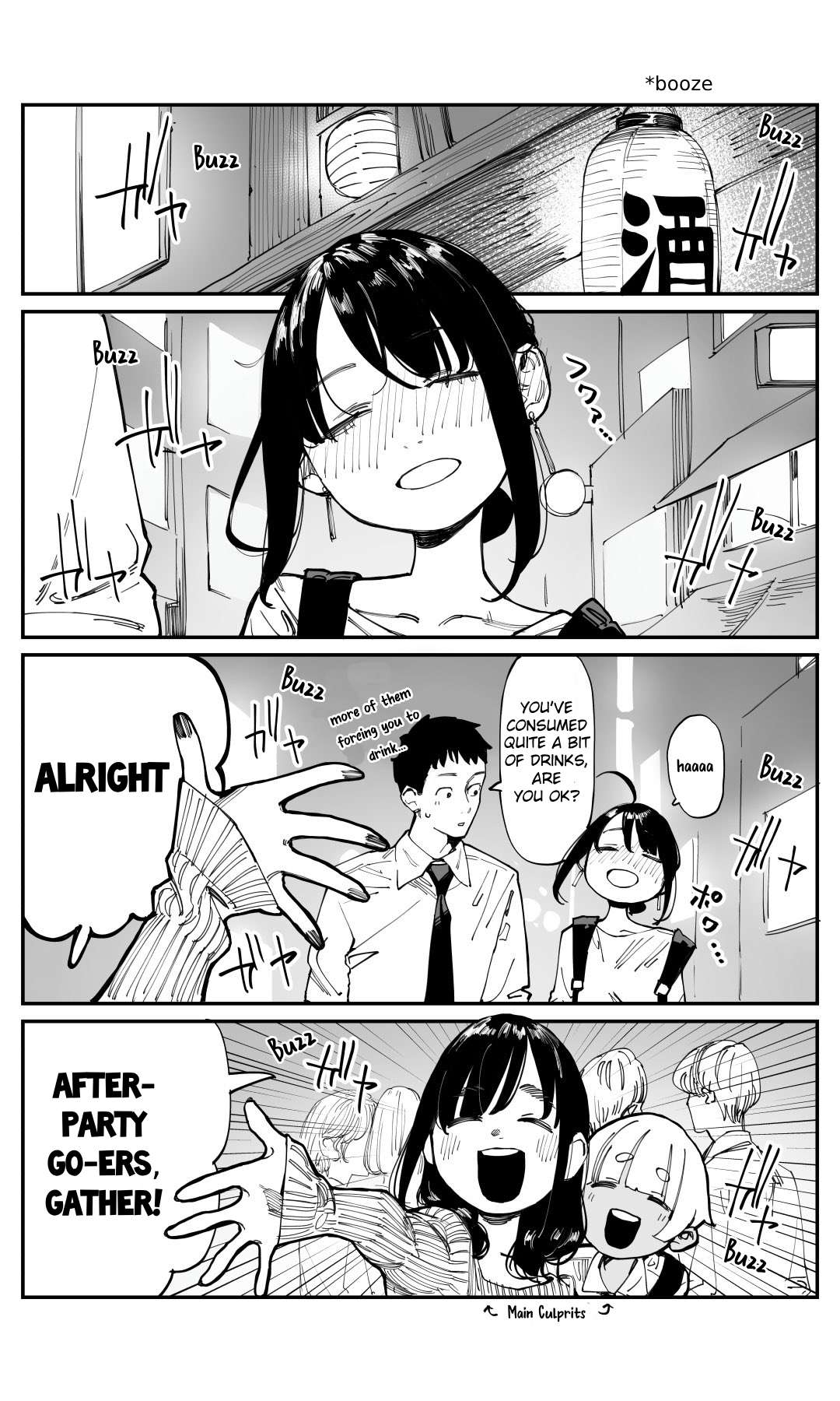 Page 1 of Chapter 241