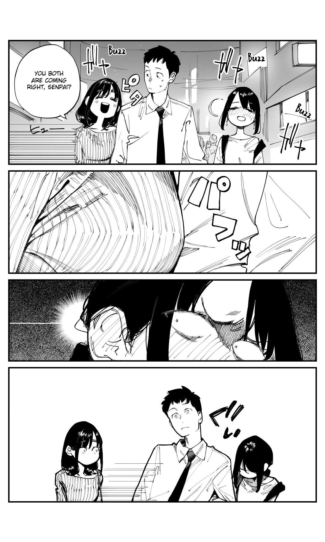 Page 2 of Chapter 241