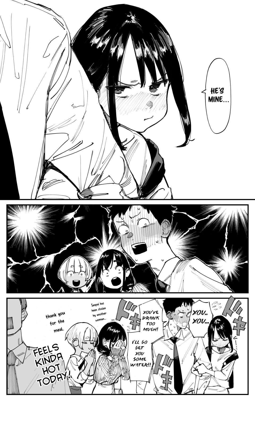 Page 3 of Chapter 241