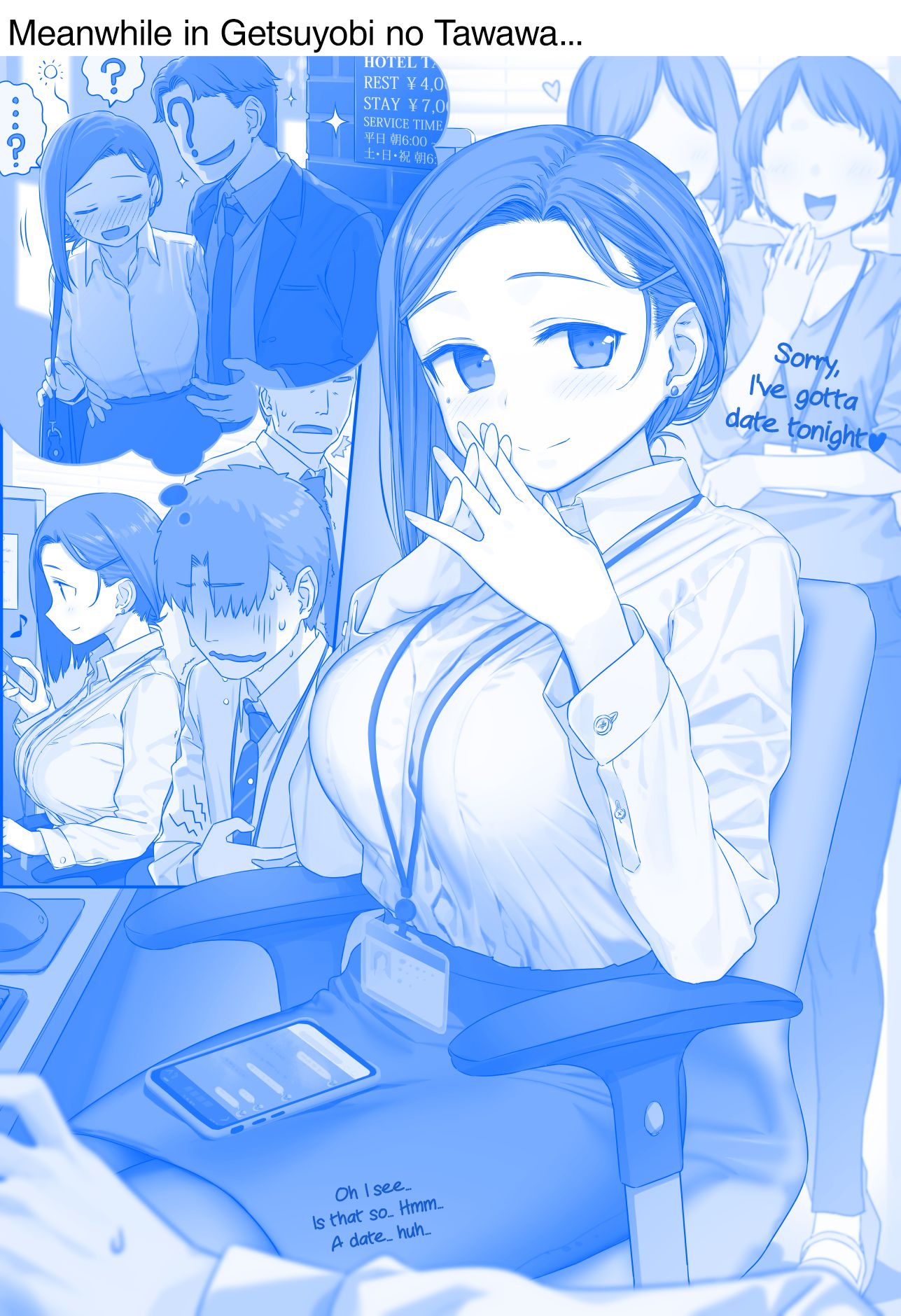 Page 3 of Chapter 29