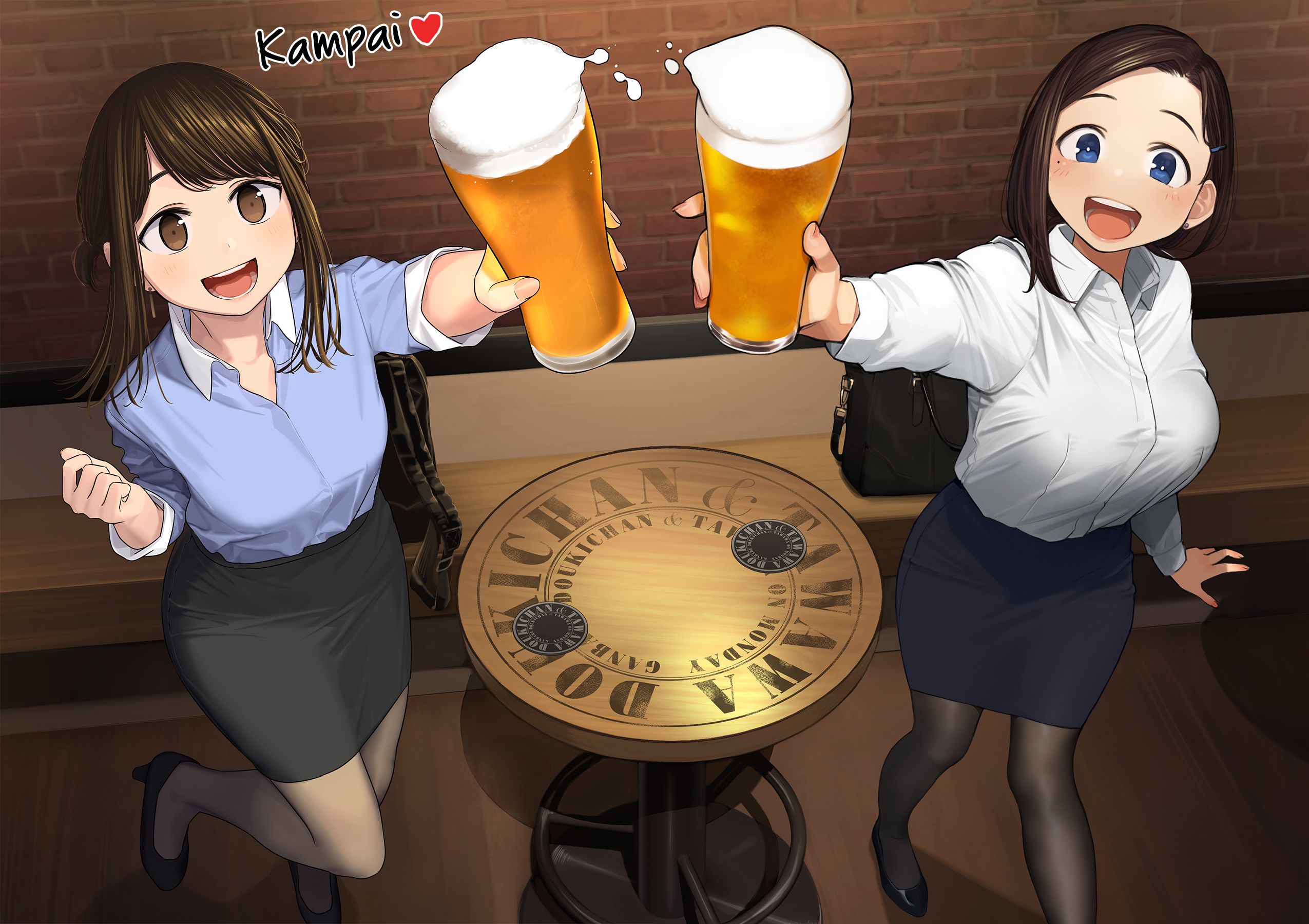 Page 4 of Chapter 29