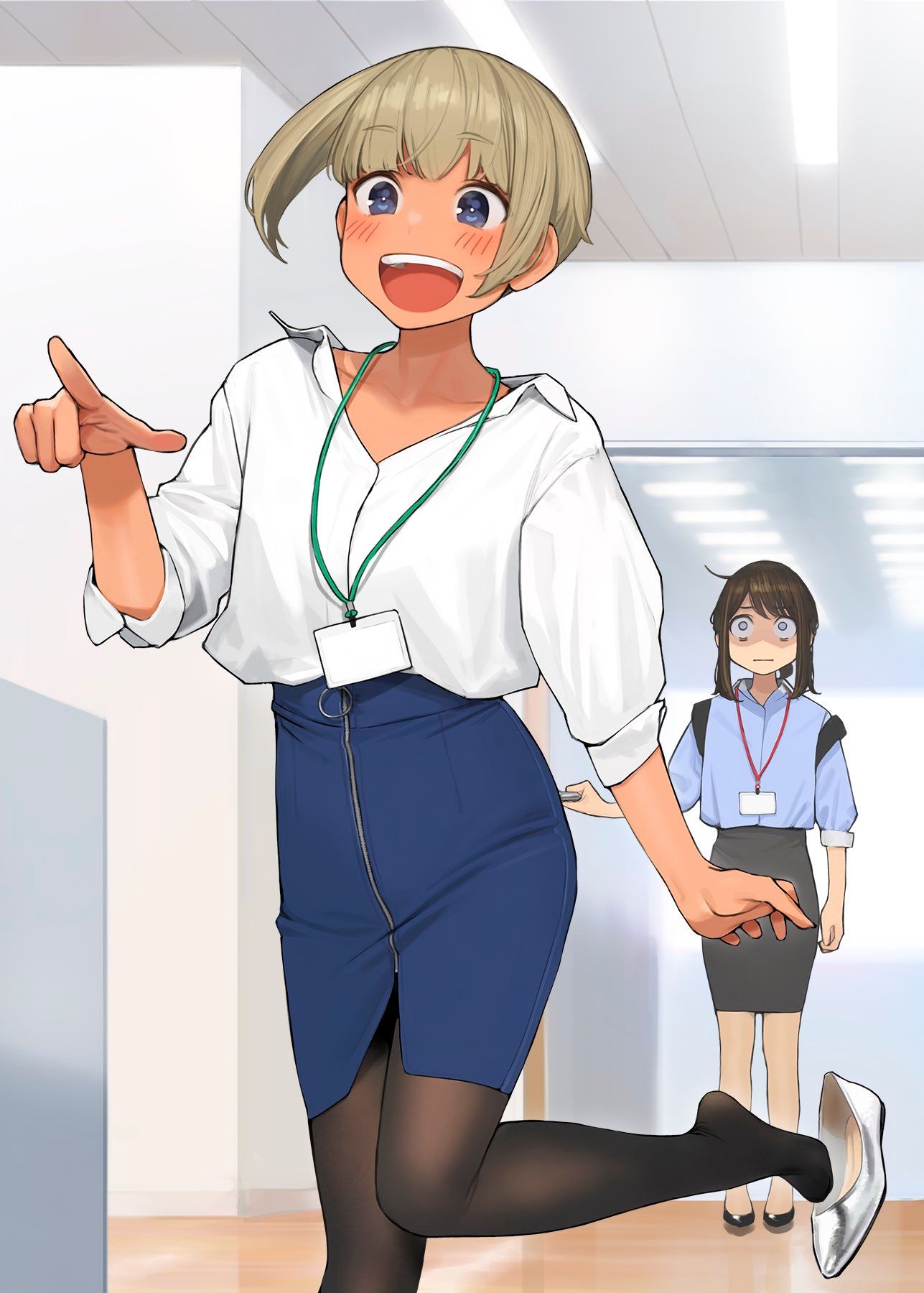 Page 1 of Chapter 31.5