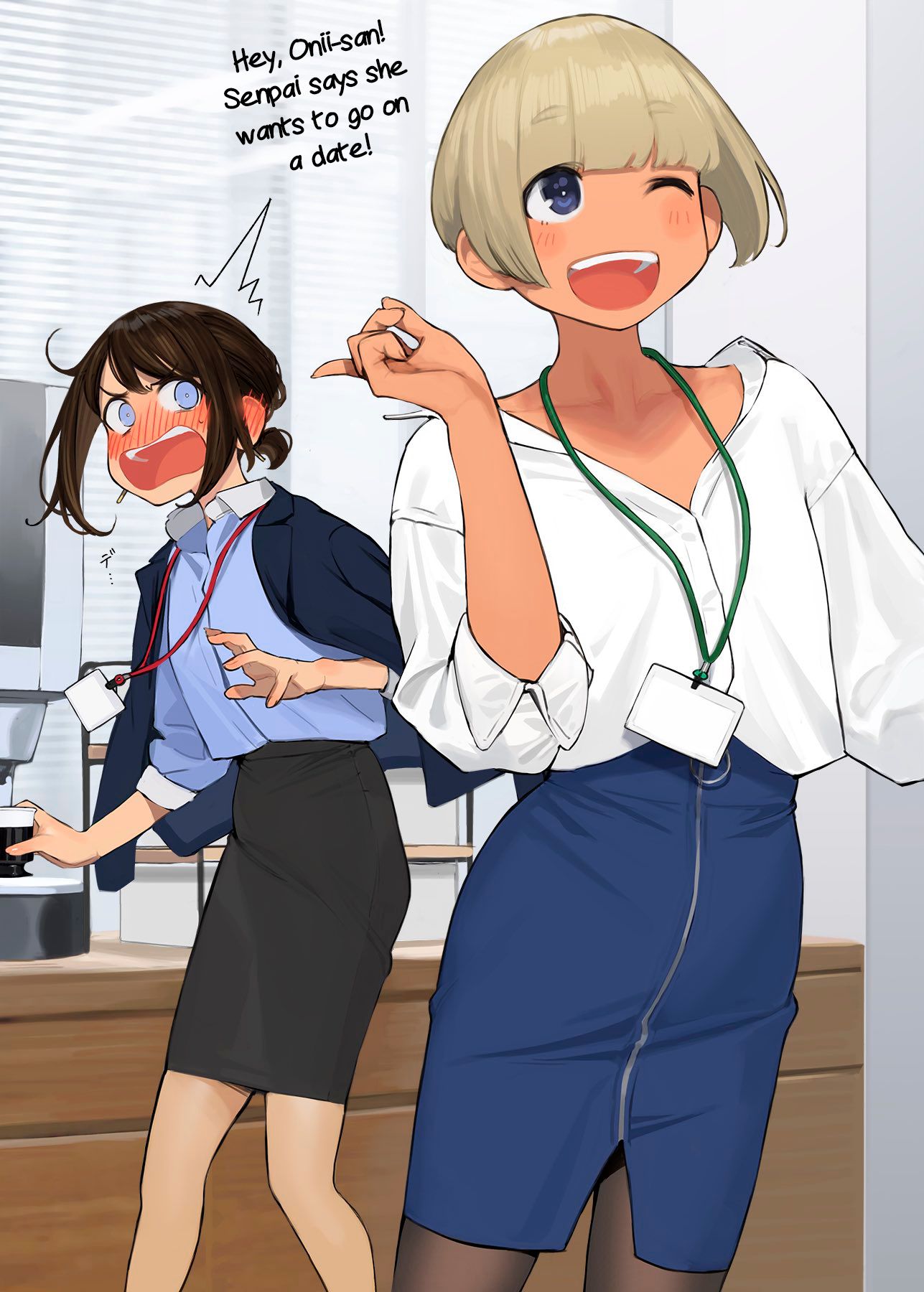 Page 1 of Chapter 38