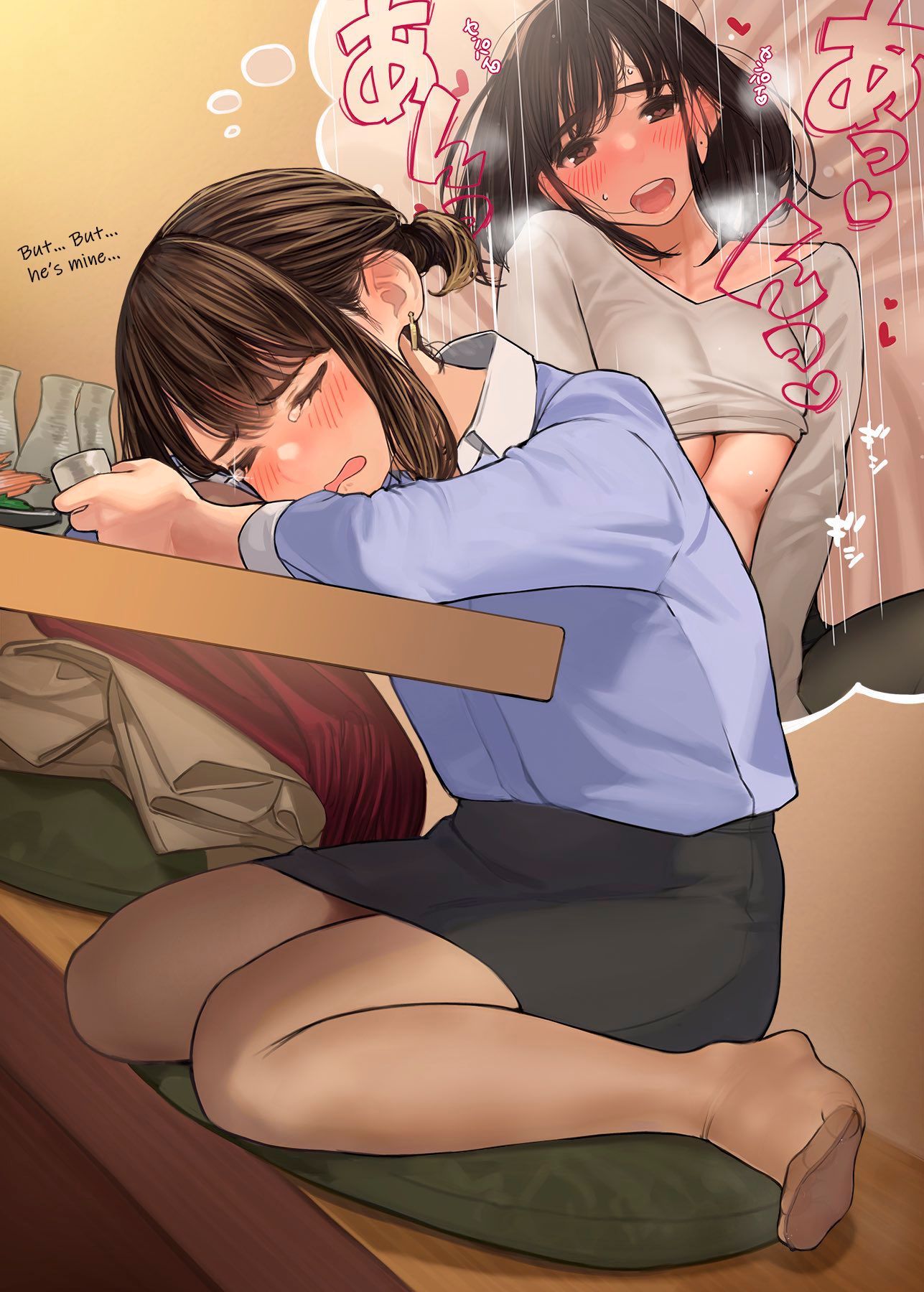 Page 5 of Chapter 4