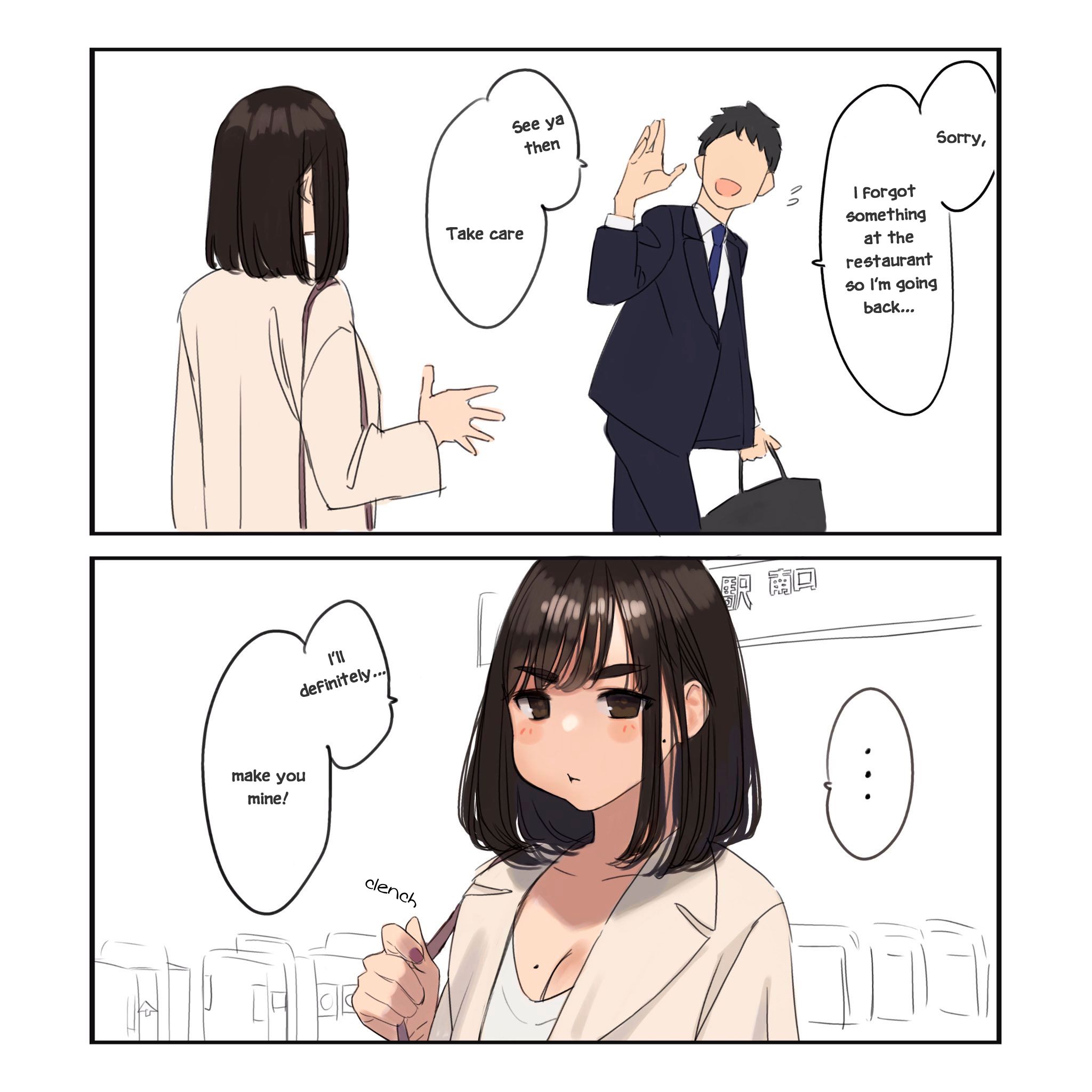 Page 1 of Chapter 4.1
