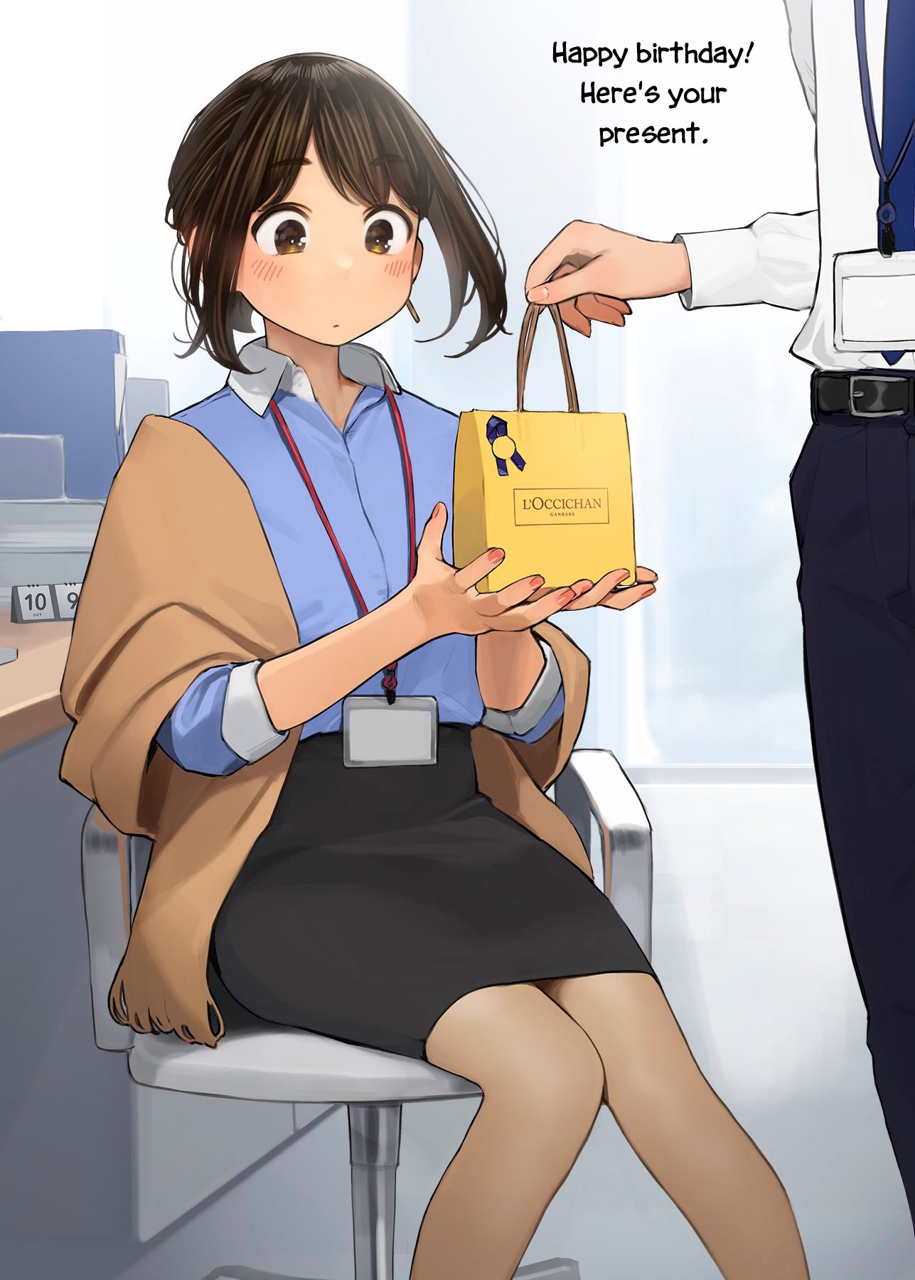 Page 1 of Chapter 42