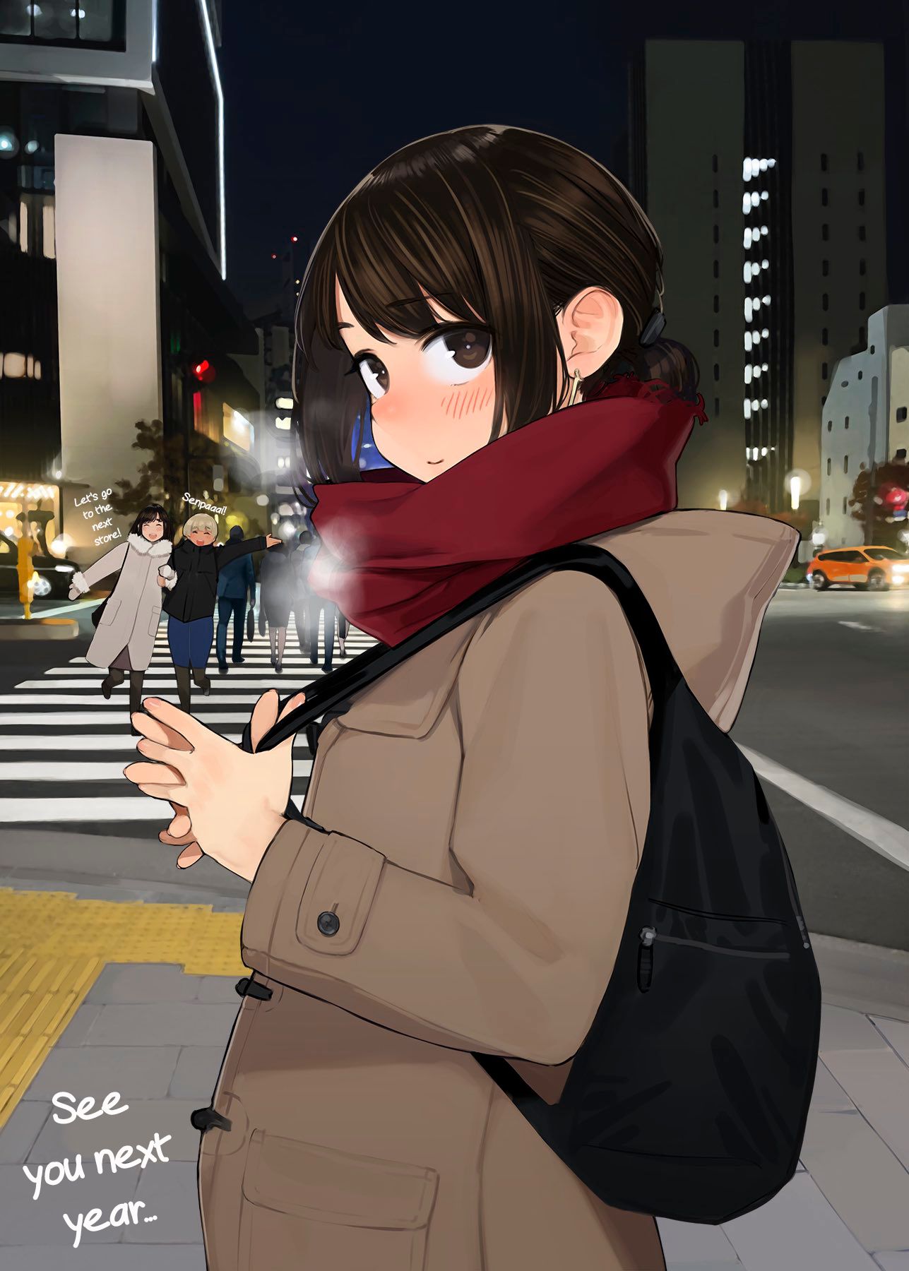 Page 1 of Chapter 43
