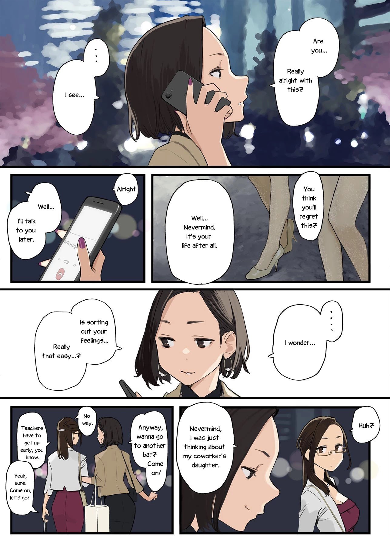 Page 3 of Chapter 54