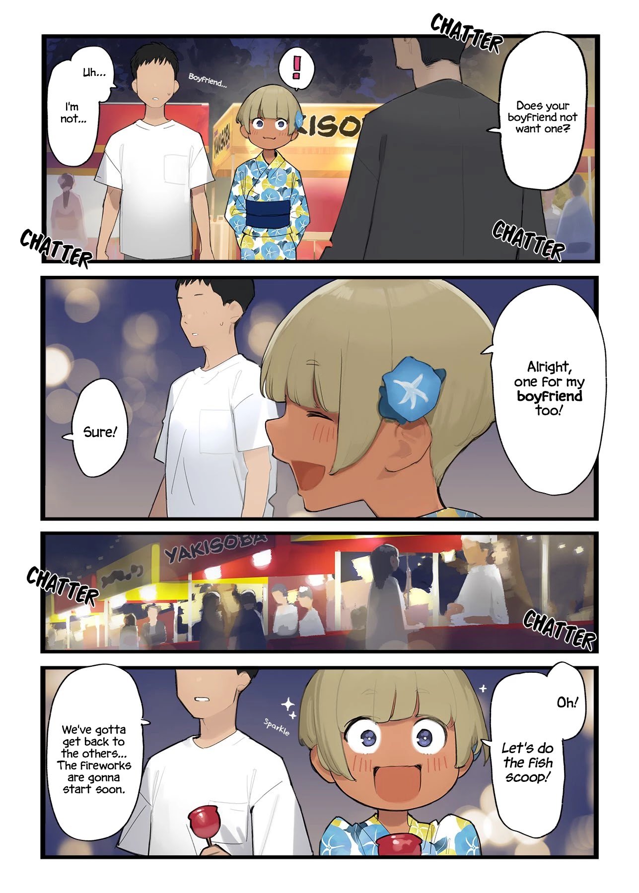 Page 3 of Chapter 57.5
