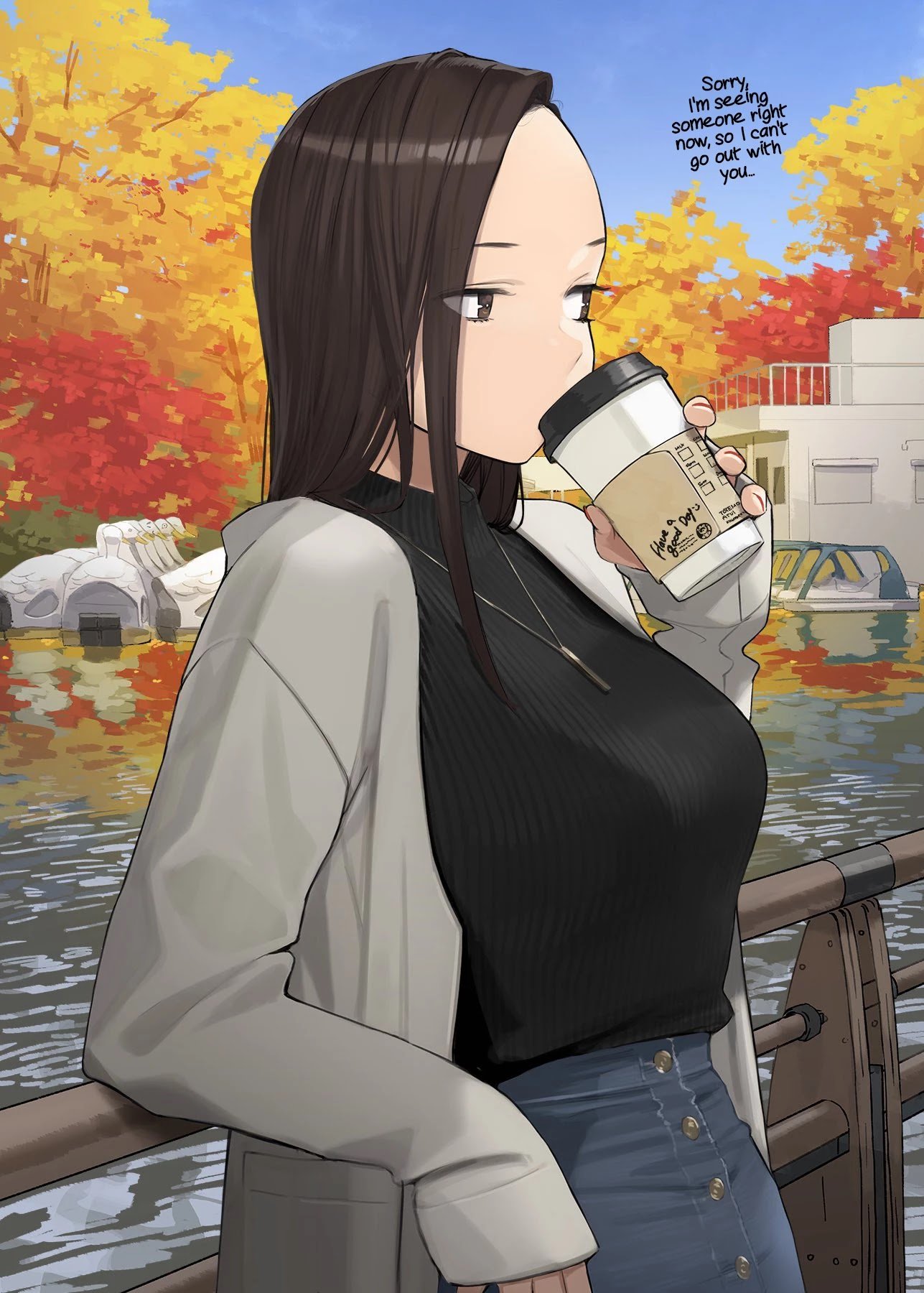 Page 1 of Chapter 63.5