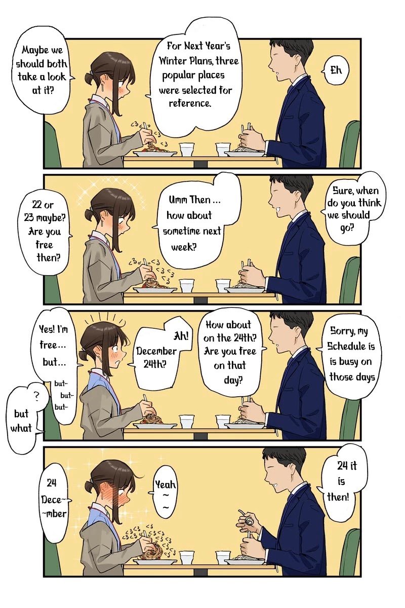 Page 2 of Chapter 64