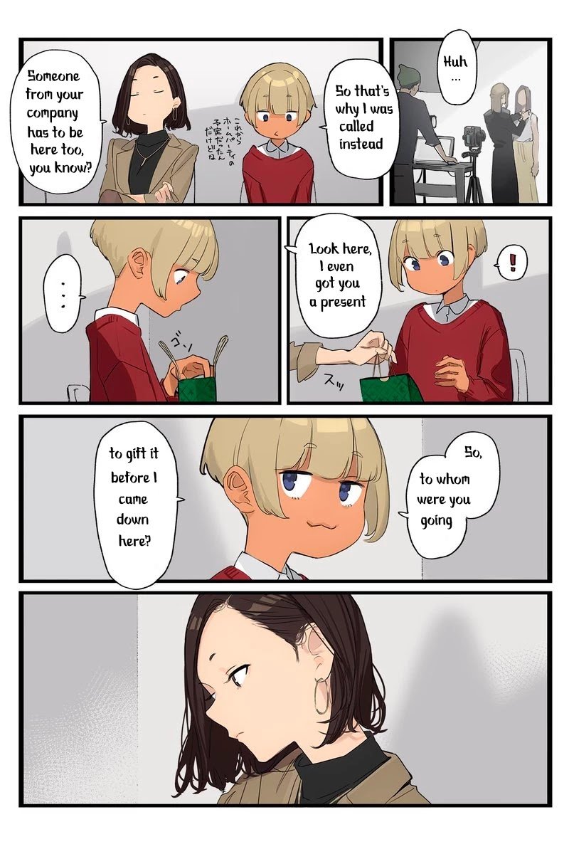 Page 3 of Chapter 65