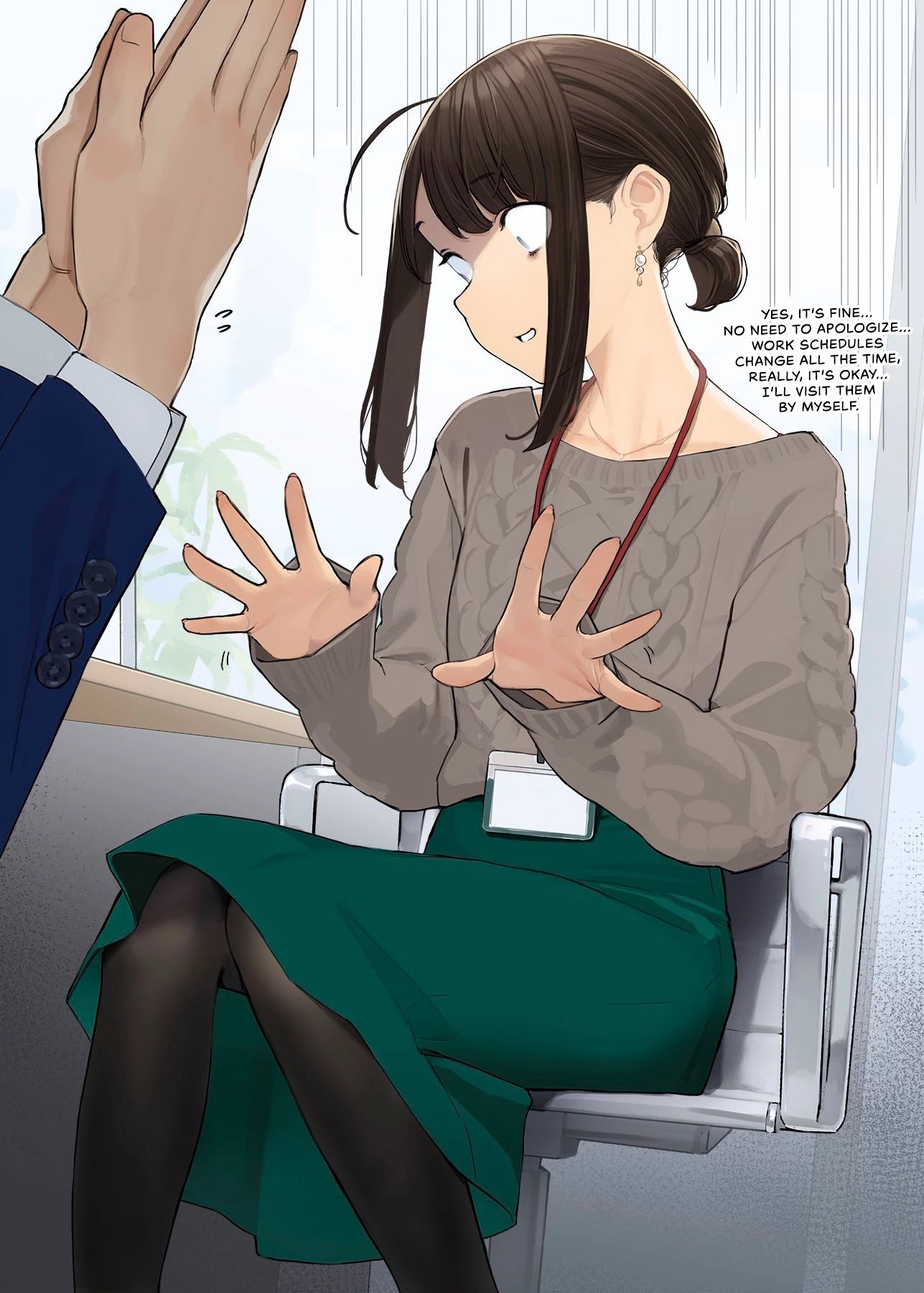 Page 1 of Chapter 66