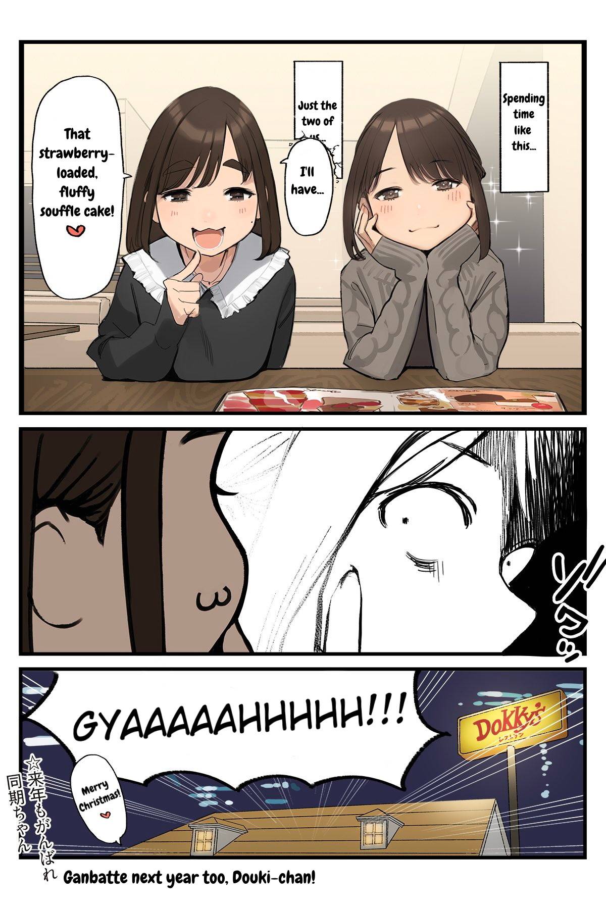 Page 3 of Chapter 70