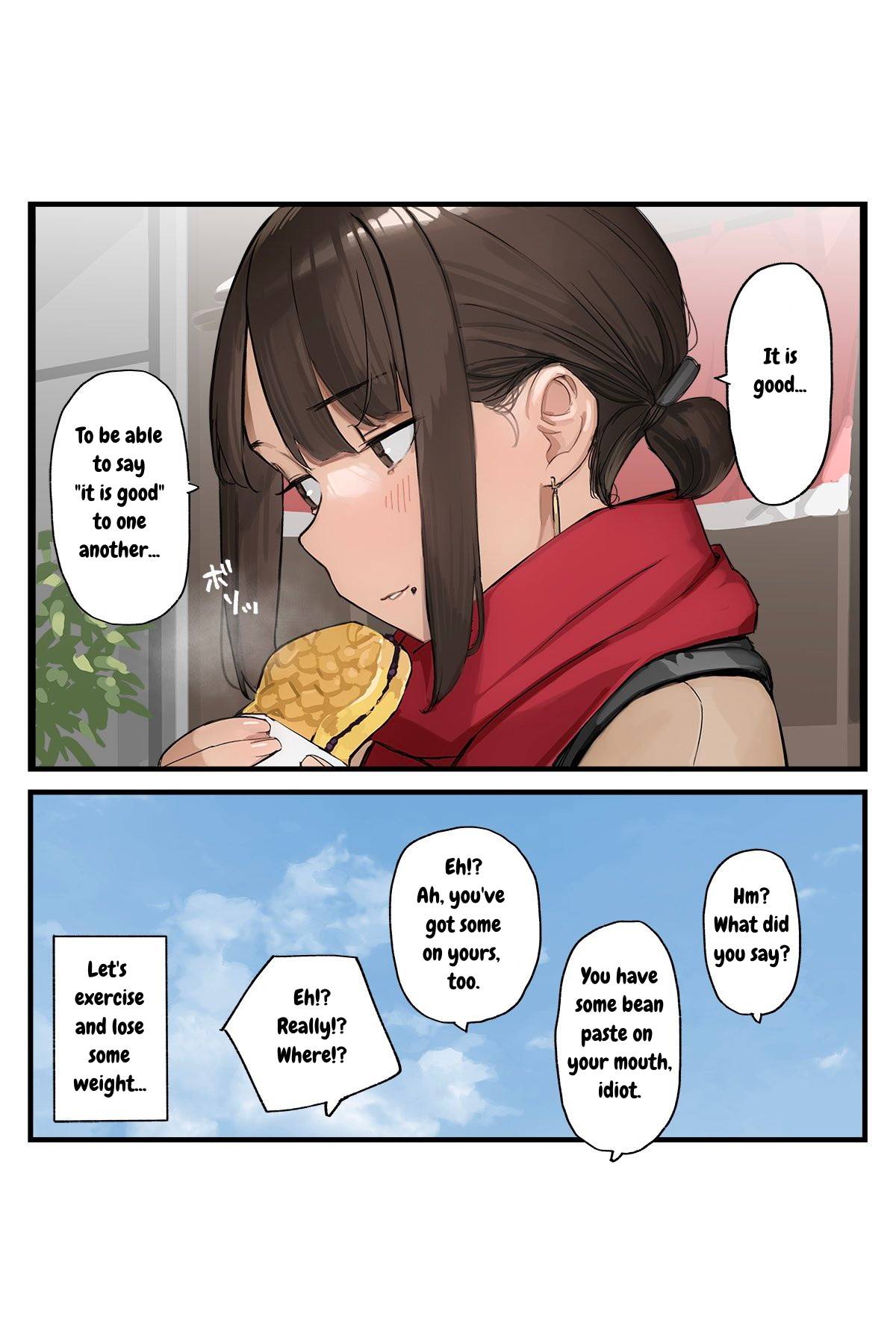Page 3 of Chapter 73