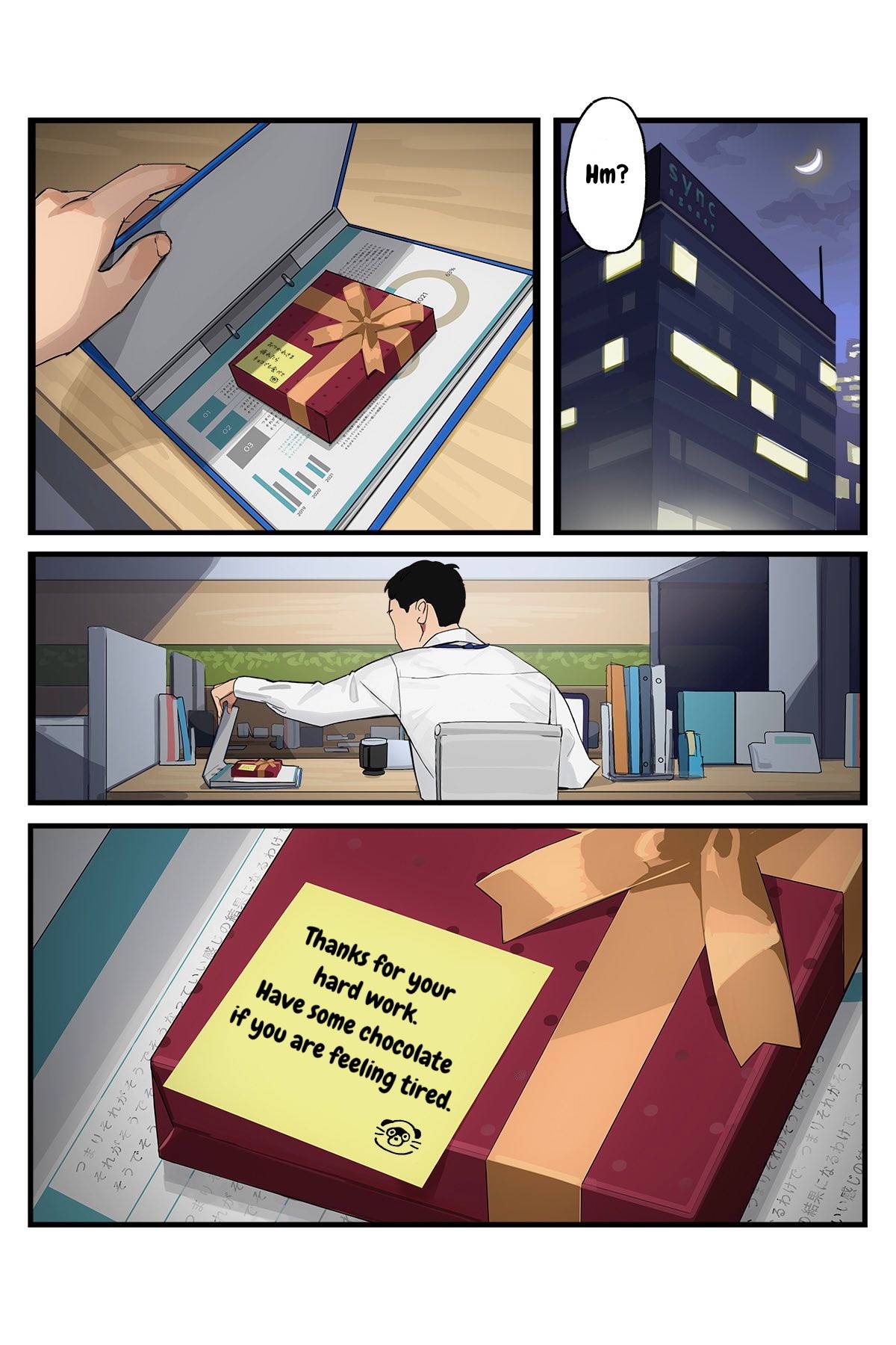 Page 3 of Chapter 75