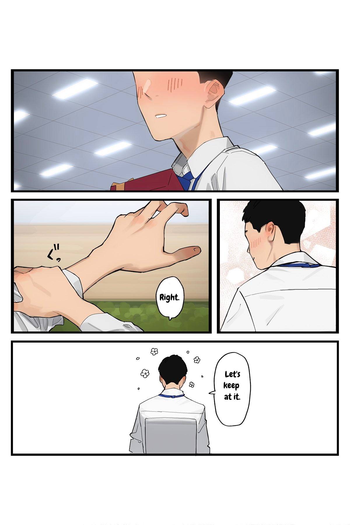 Page 4 of Chapter 75