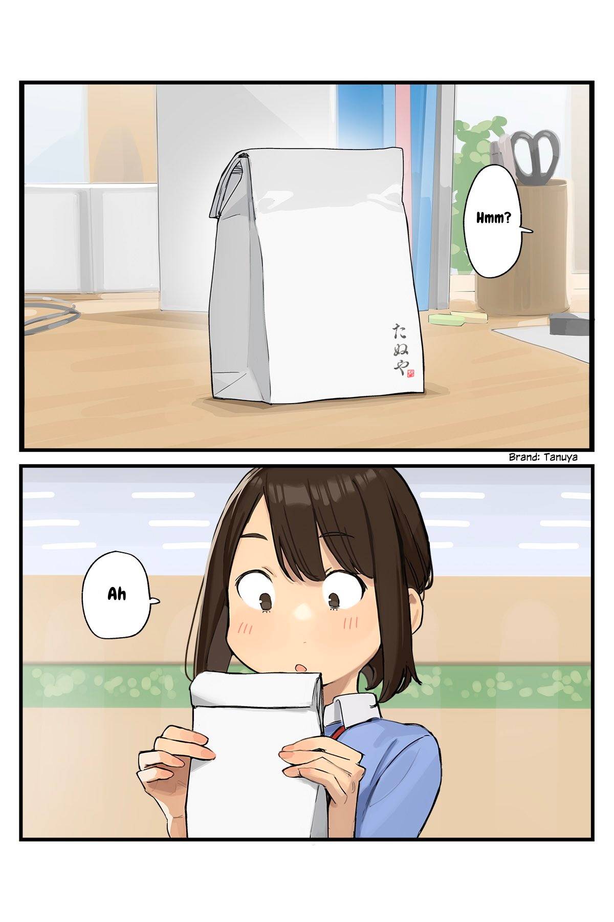 Page 1 of Chapter 78