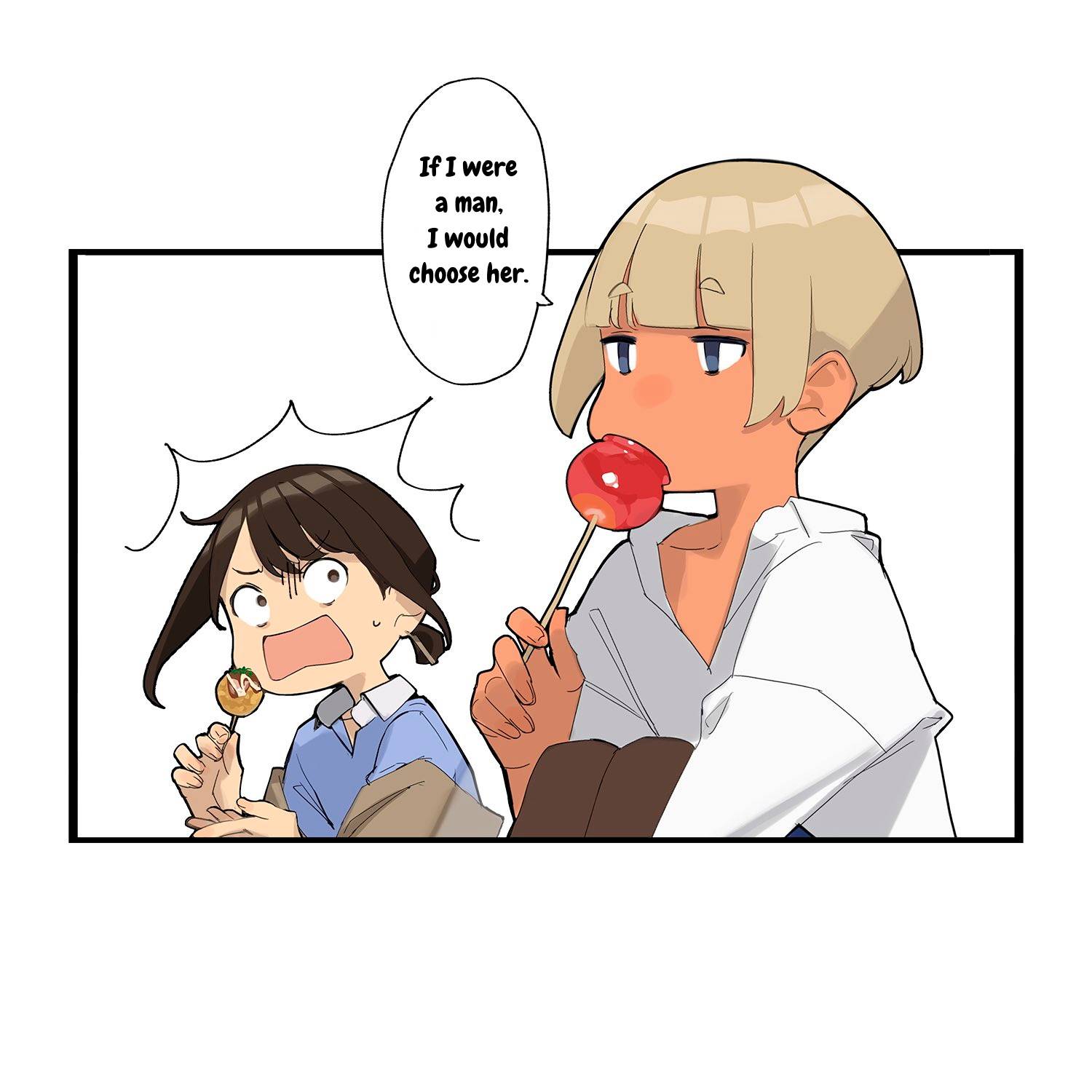 Page 2 of Chapter 79