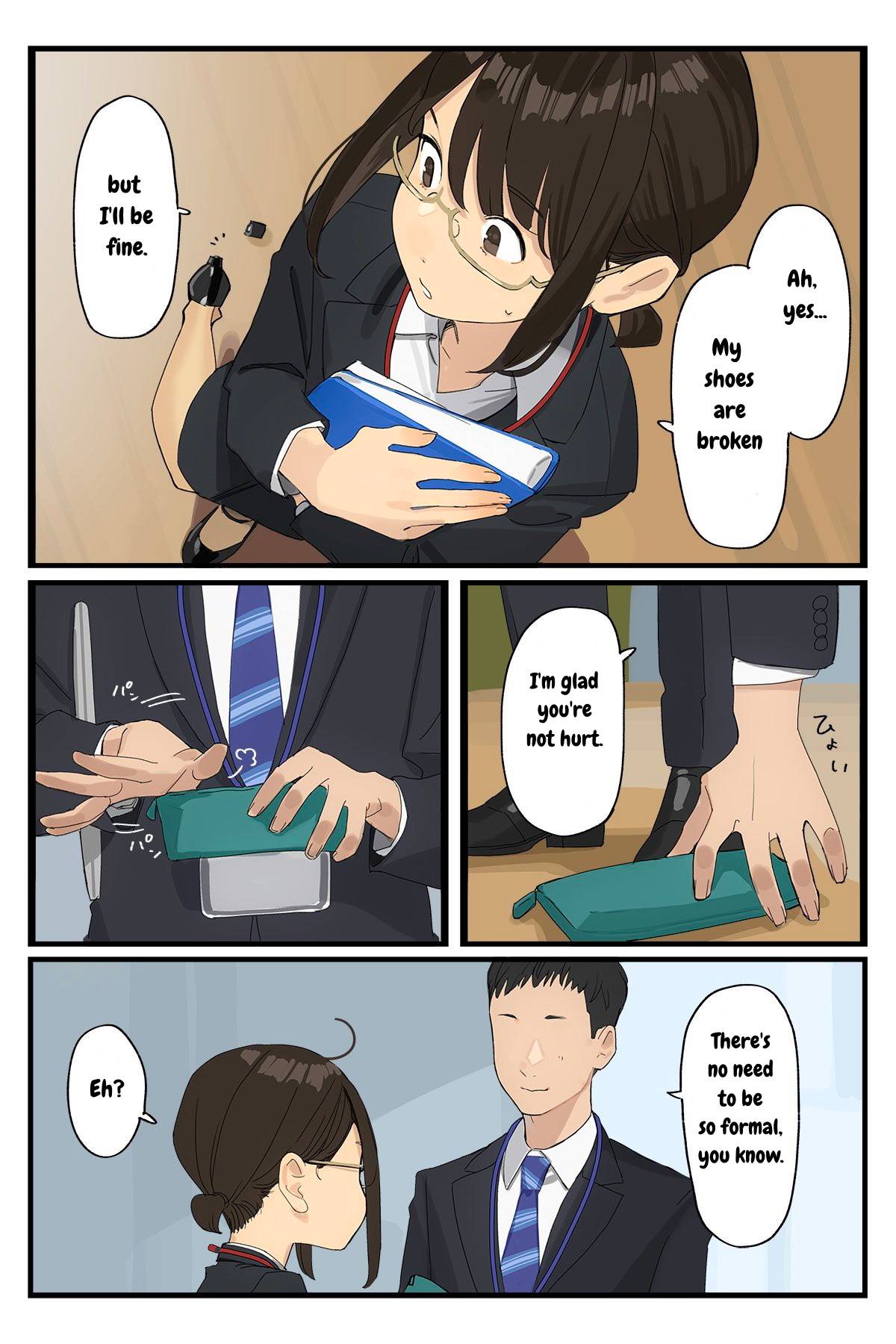 Page 3 of Chapter 81