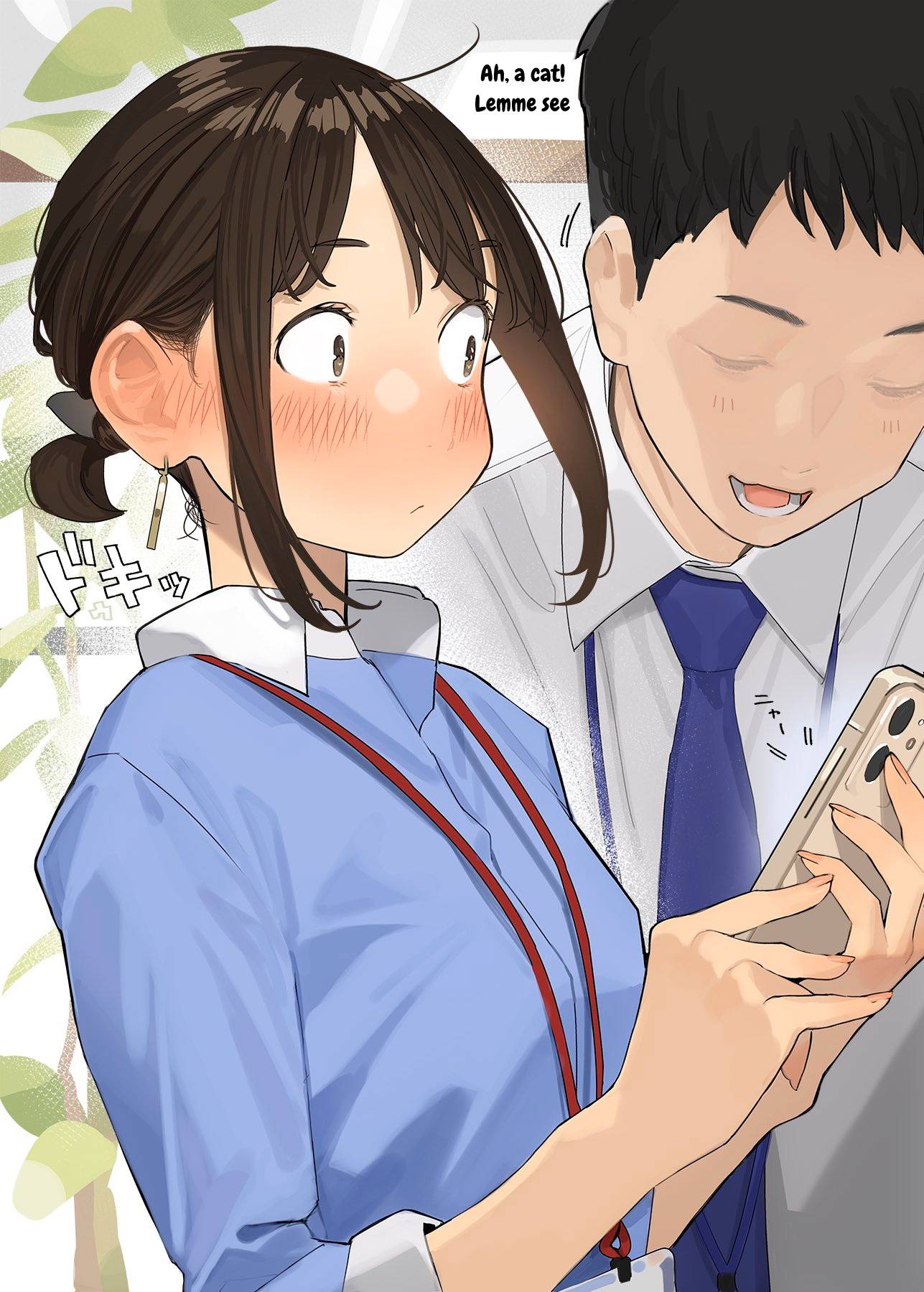 Page 2 of Chapter 83