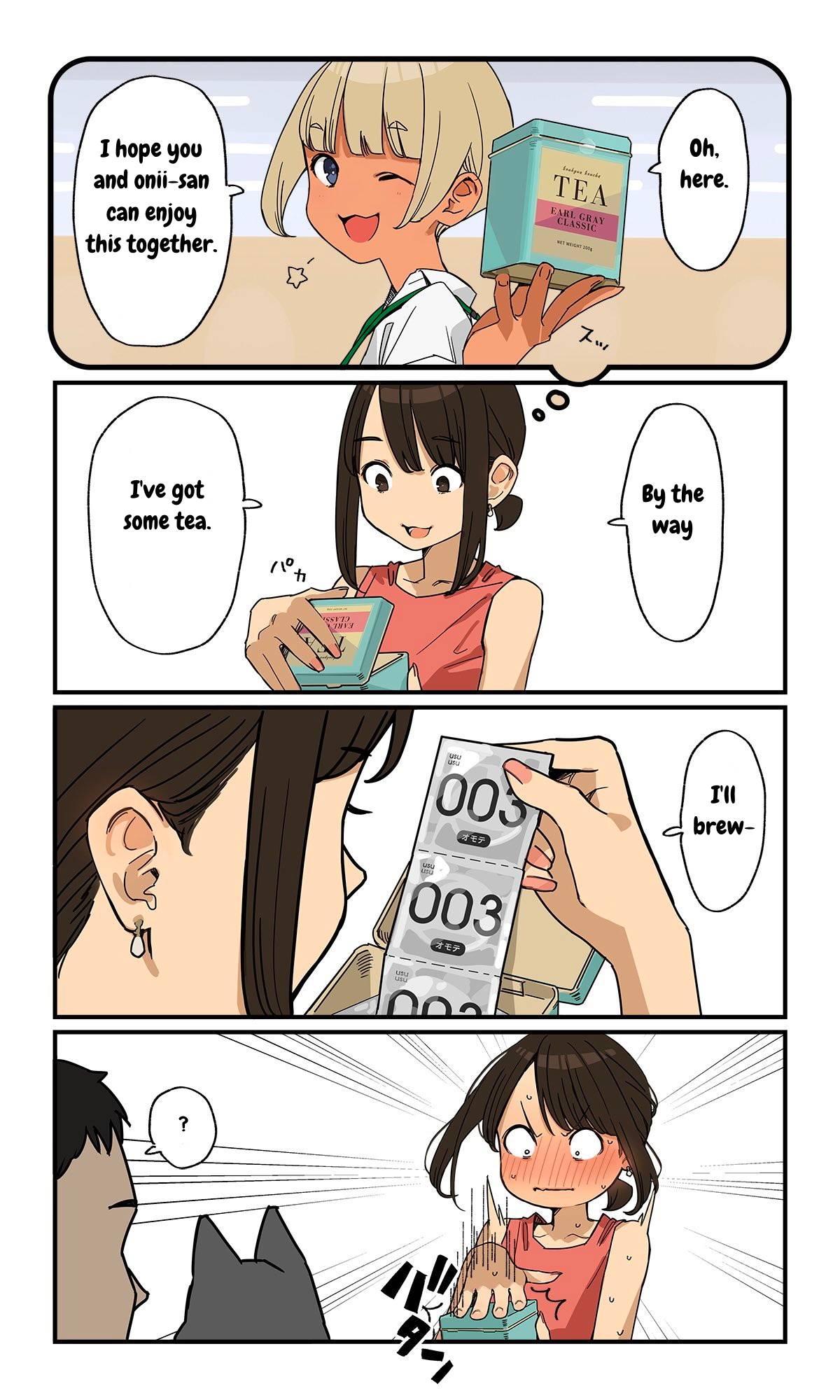 Page 2 of Chapter 85